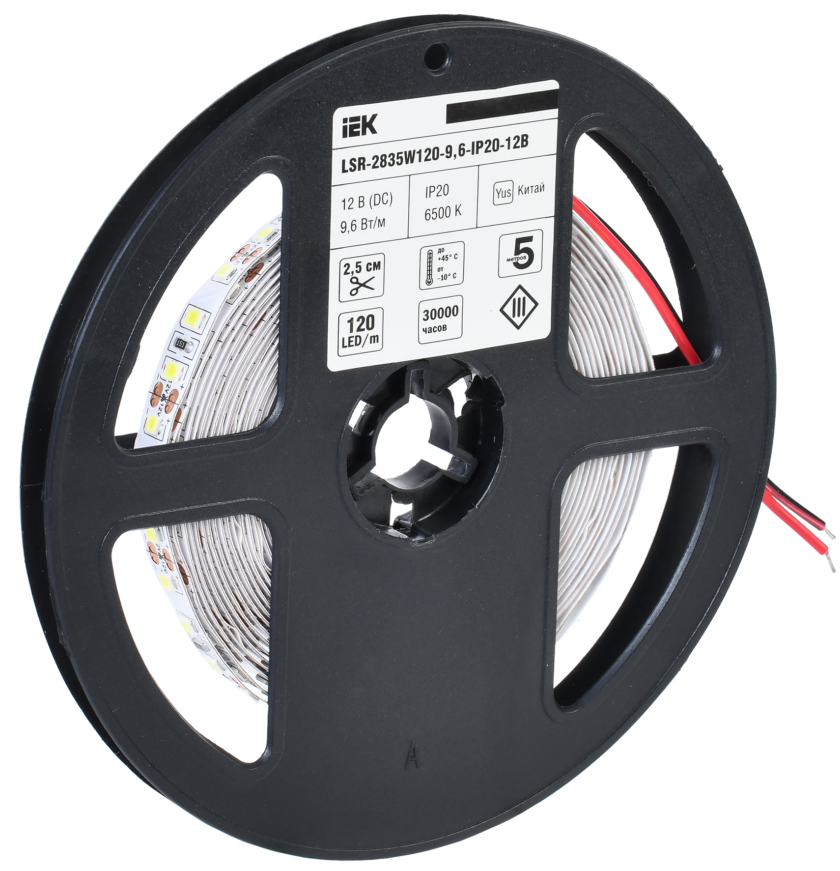 Лента светодиодная 5м LSR-2835W120-9,6-IP20-12В IEK
