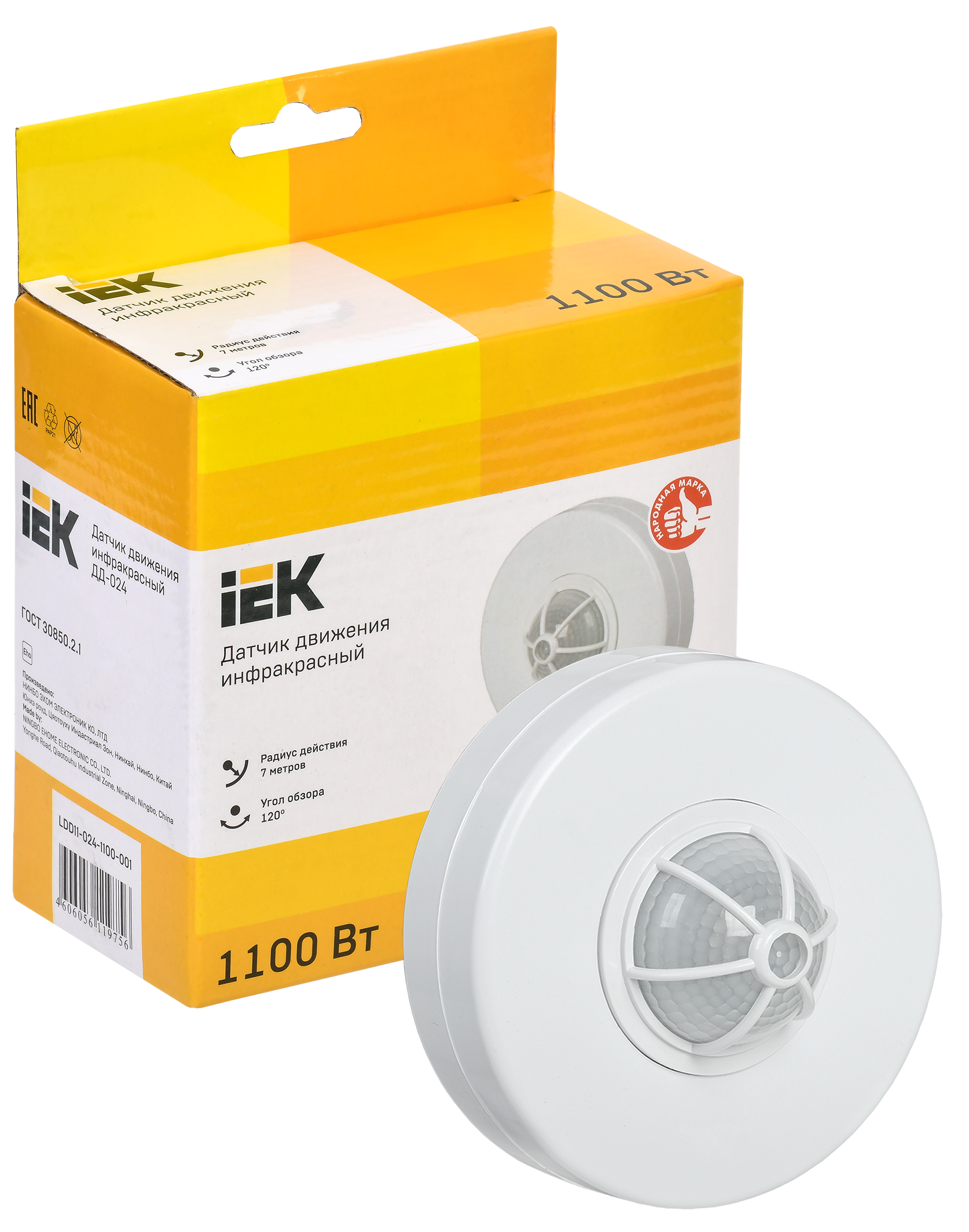 Датчик движения ДД-024 1100Вт 120-360град 6м IP33 белый IEK