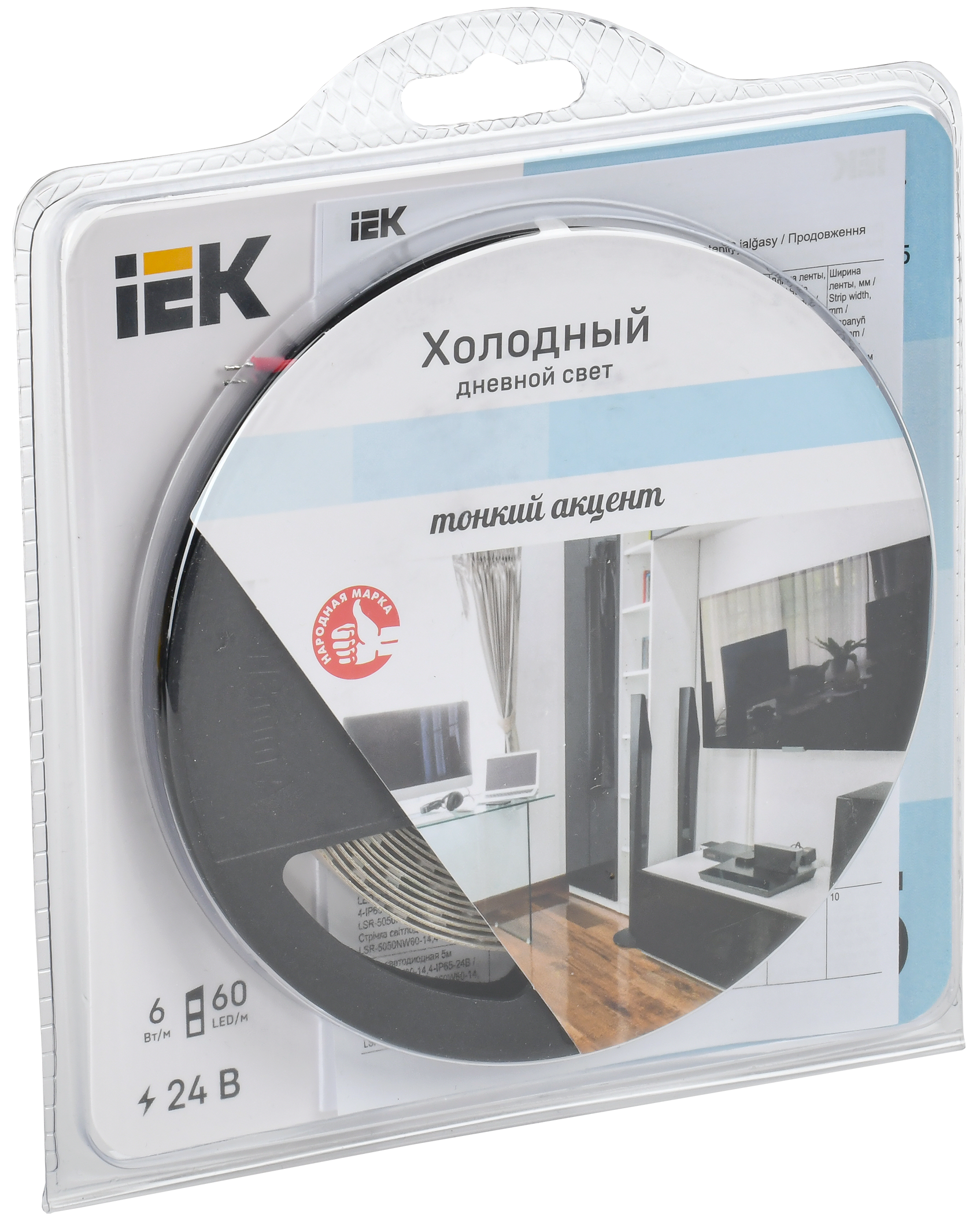 Лента светодиодная 5м LSR-2835W60-6-IP20-24В IEK