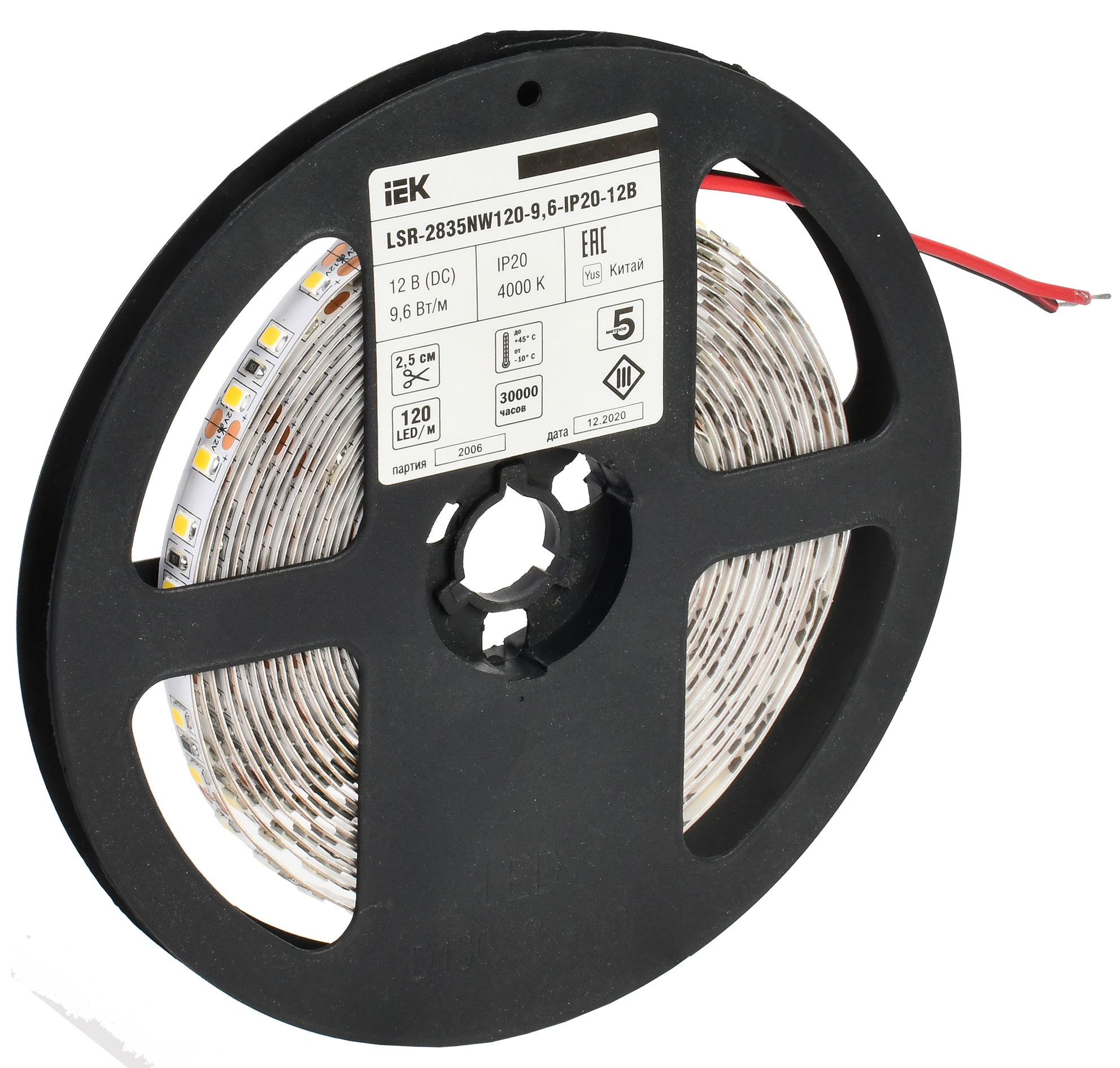 Лента светодиодная 5м LSR-2835NW120-9,6-IP20-12В IEK