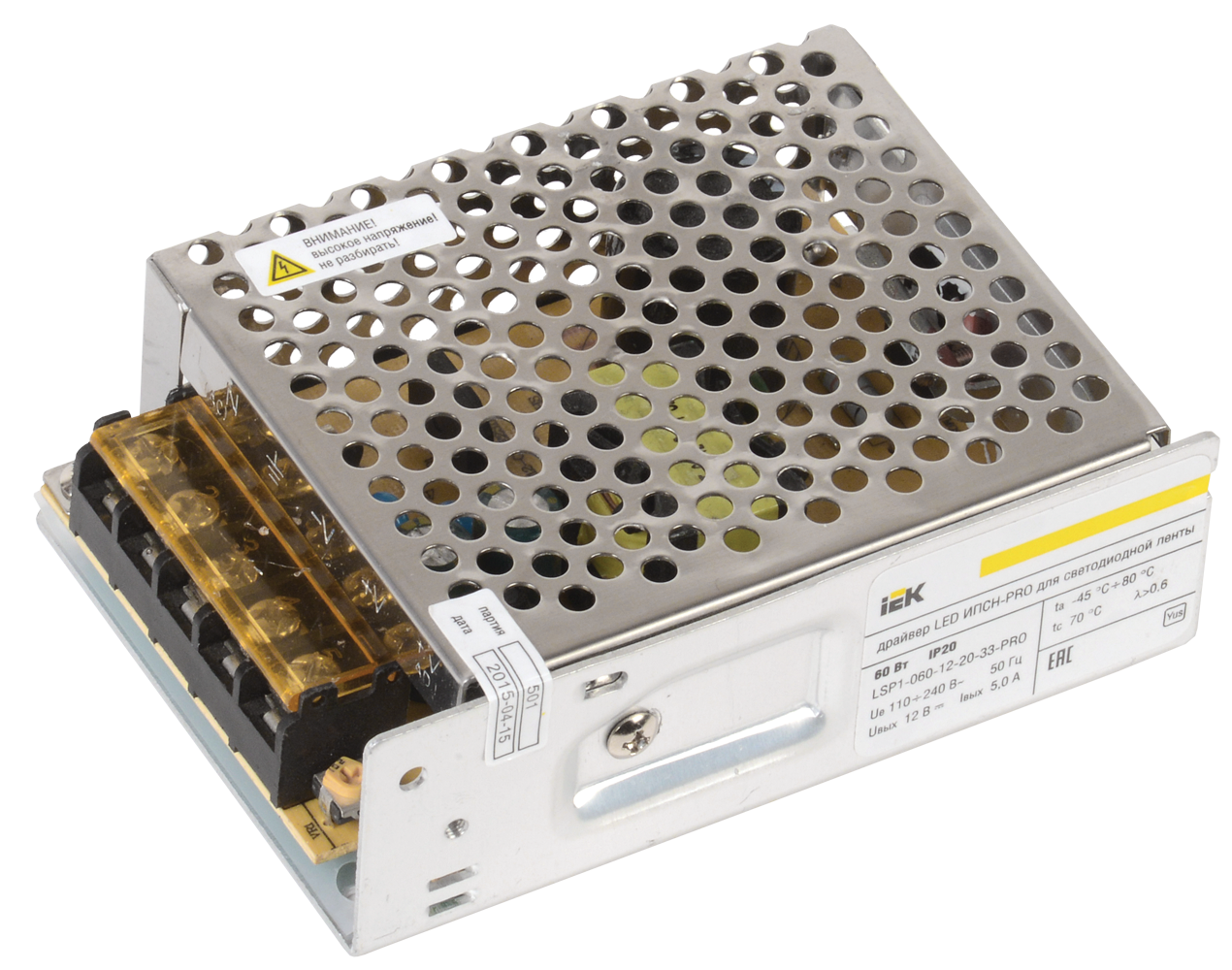 Драйвер LED ИПСН-PRO 60Вт 12В блок-клеммы IP20 IEK