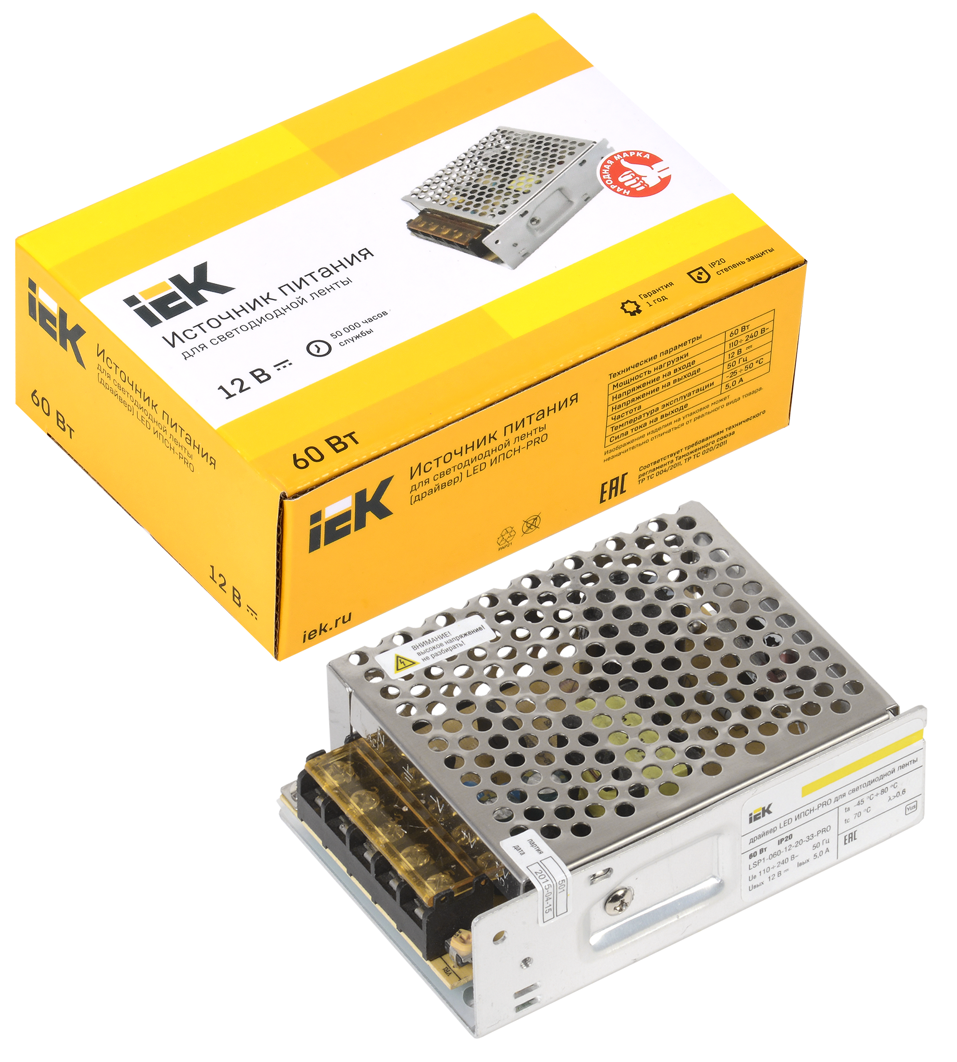 Драйвер LED ИПСН-PRO 60Вт 12В блок-клеммы IP20 IEK