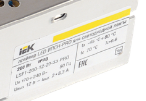 Компоненты позволяют использовать драйвер при температуре -45...+80 °C