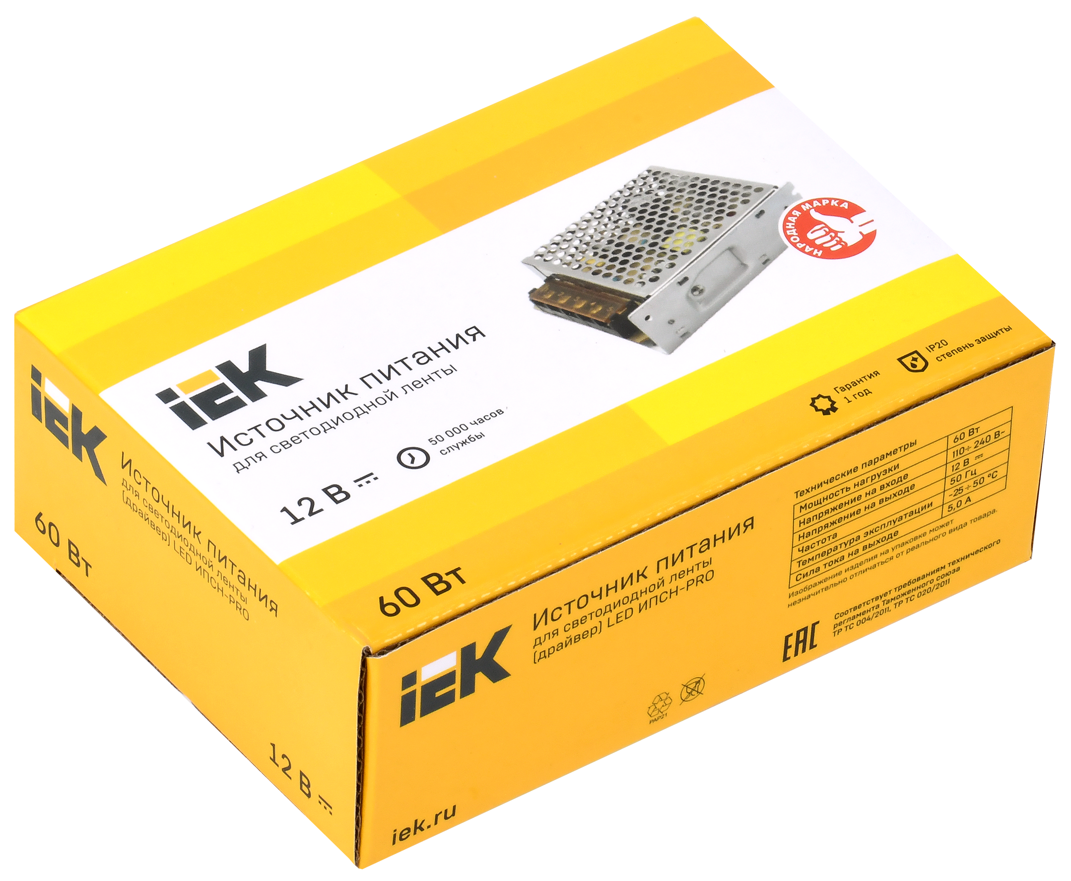 Драйвер LED ИПСН-PRO 60Вт 12В блок-клеммы IP20 IEK