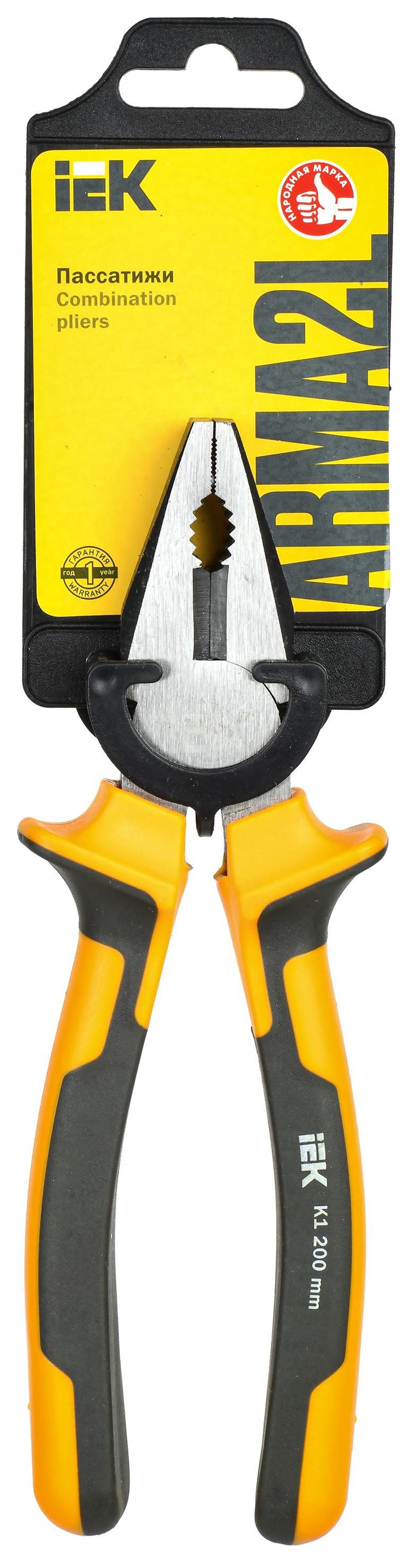 ARMA2L 3 Пассатижи 200мм K1 IEK