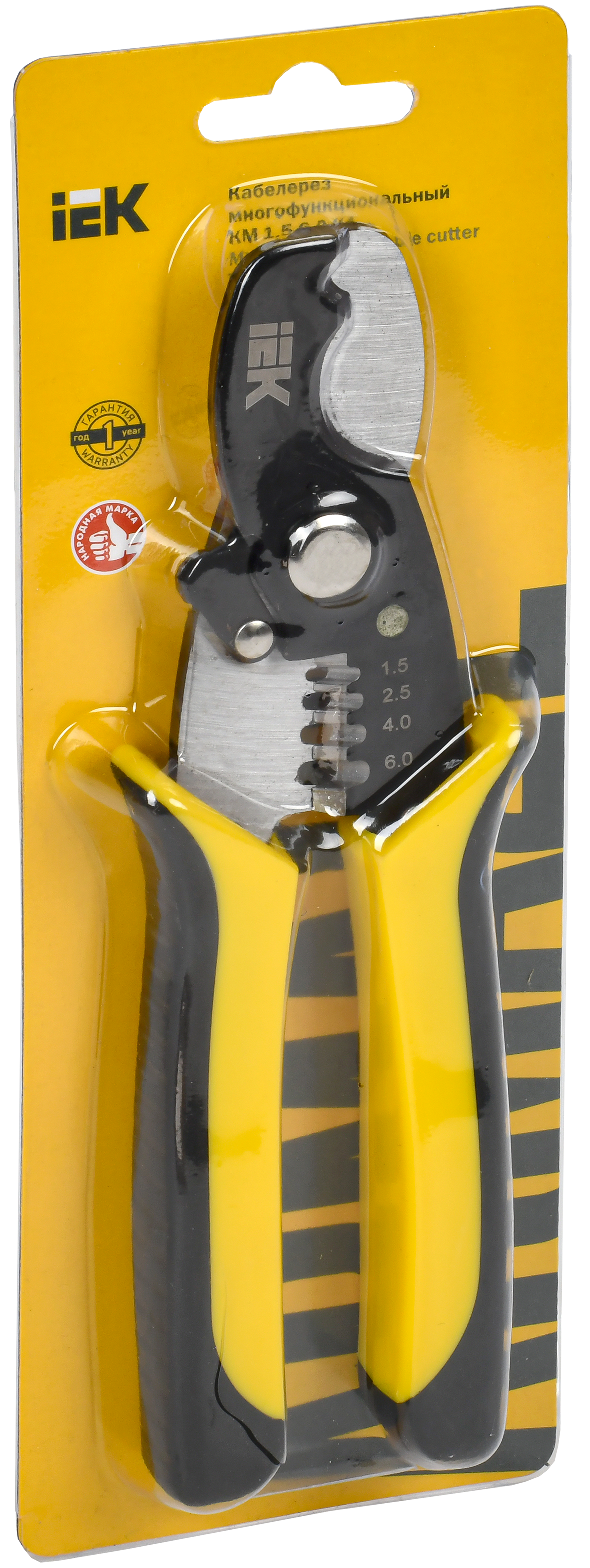 ARMA2L 3 Кабелерез многофункциональный КМ 1,5-6,0 К1 IEK