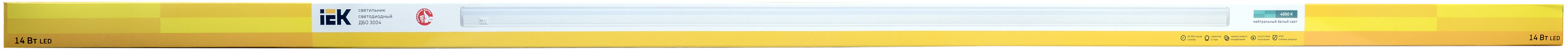 Светильник светодиодный линейный ДБО 3004 14Вт 4000К IP20 1172мм пластик IEK
