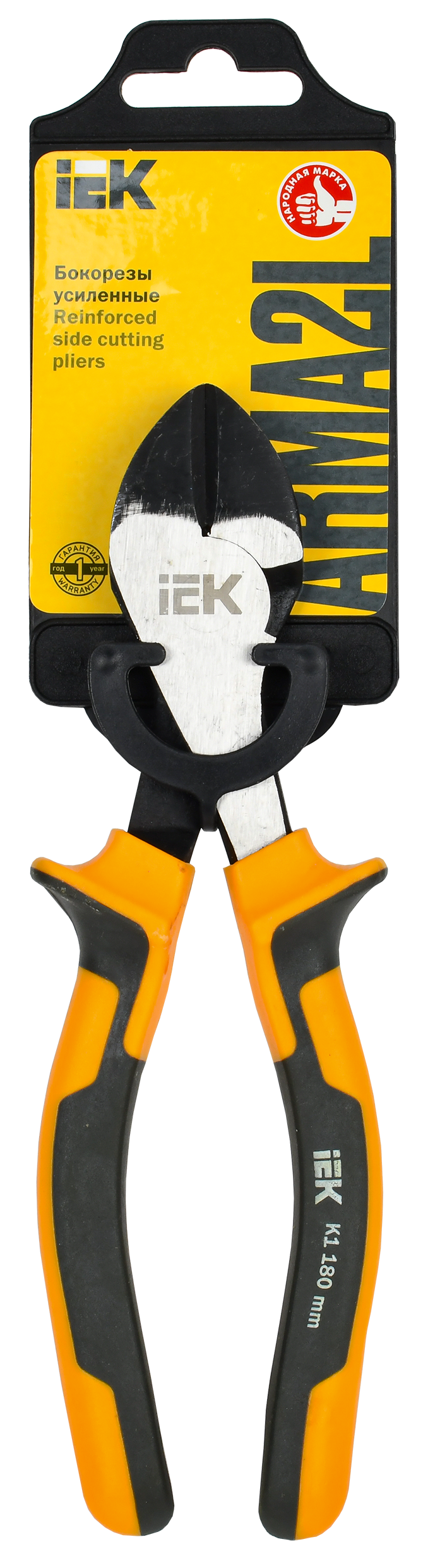 ARMA2L 3 Бокорезы усиленные 180мм K1 IEK