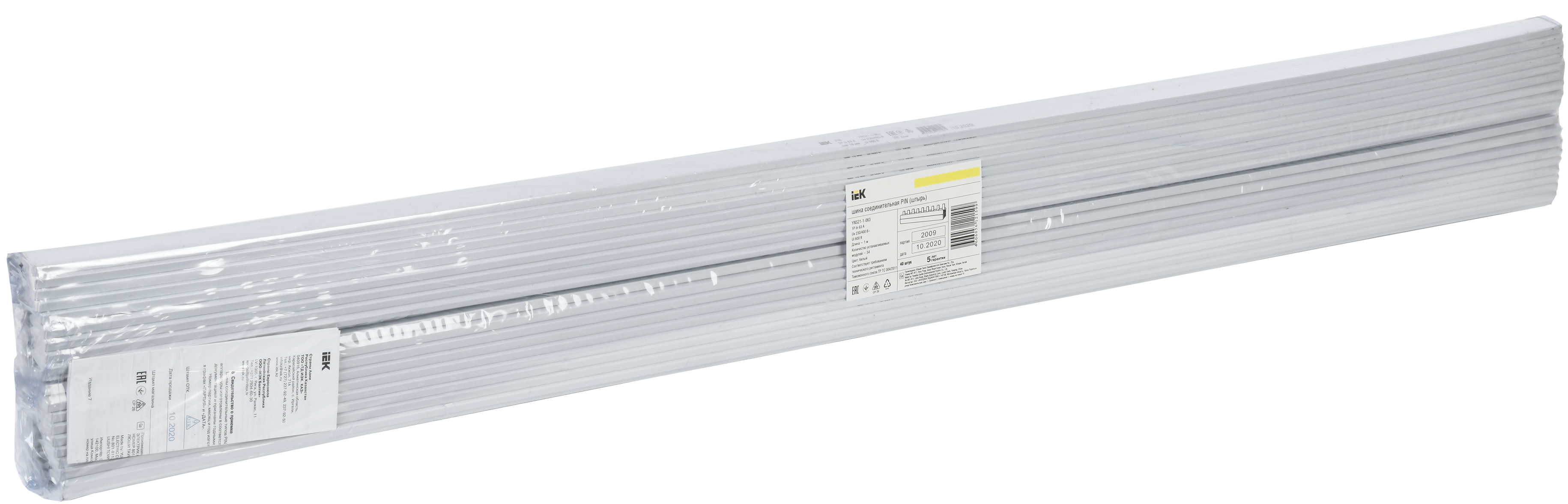 Шина соединительная типа PIN (штырь) 1Р 63А (1м) IEK