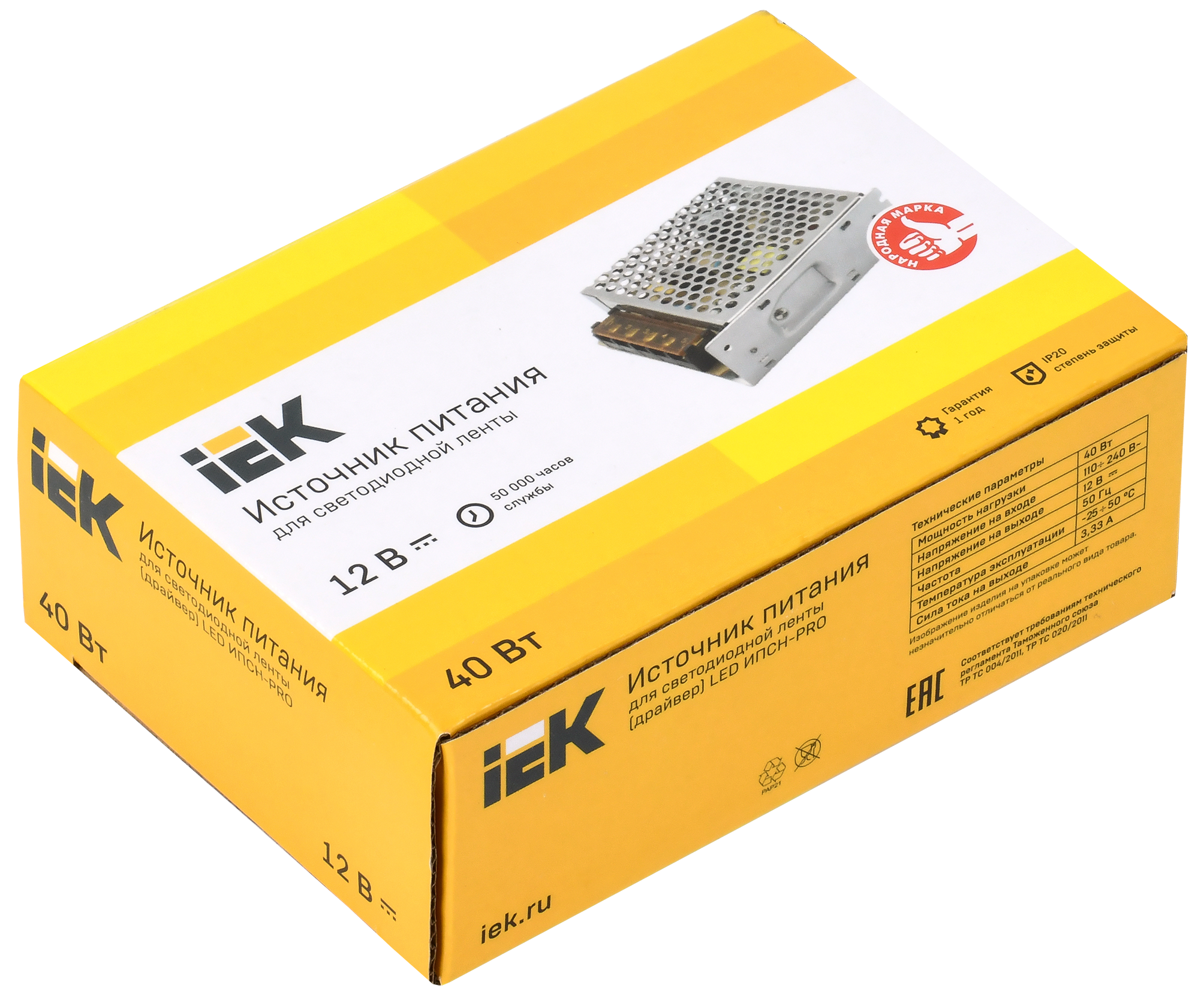 Драйвер LED ИПСН-PRO 40Вт 12В блок-клеммы IP20 IEK