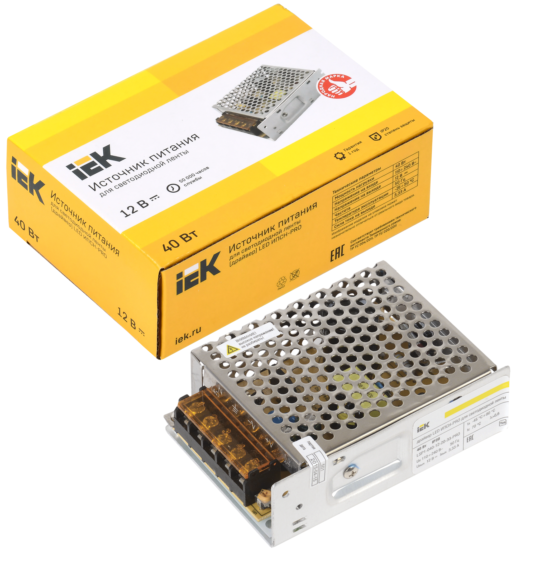 Драйвер LED ИПСН-PRO 40Вт 12В блок-клеммы IP20 IEK