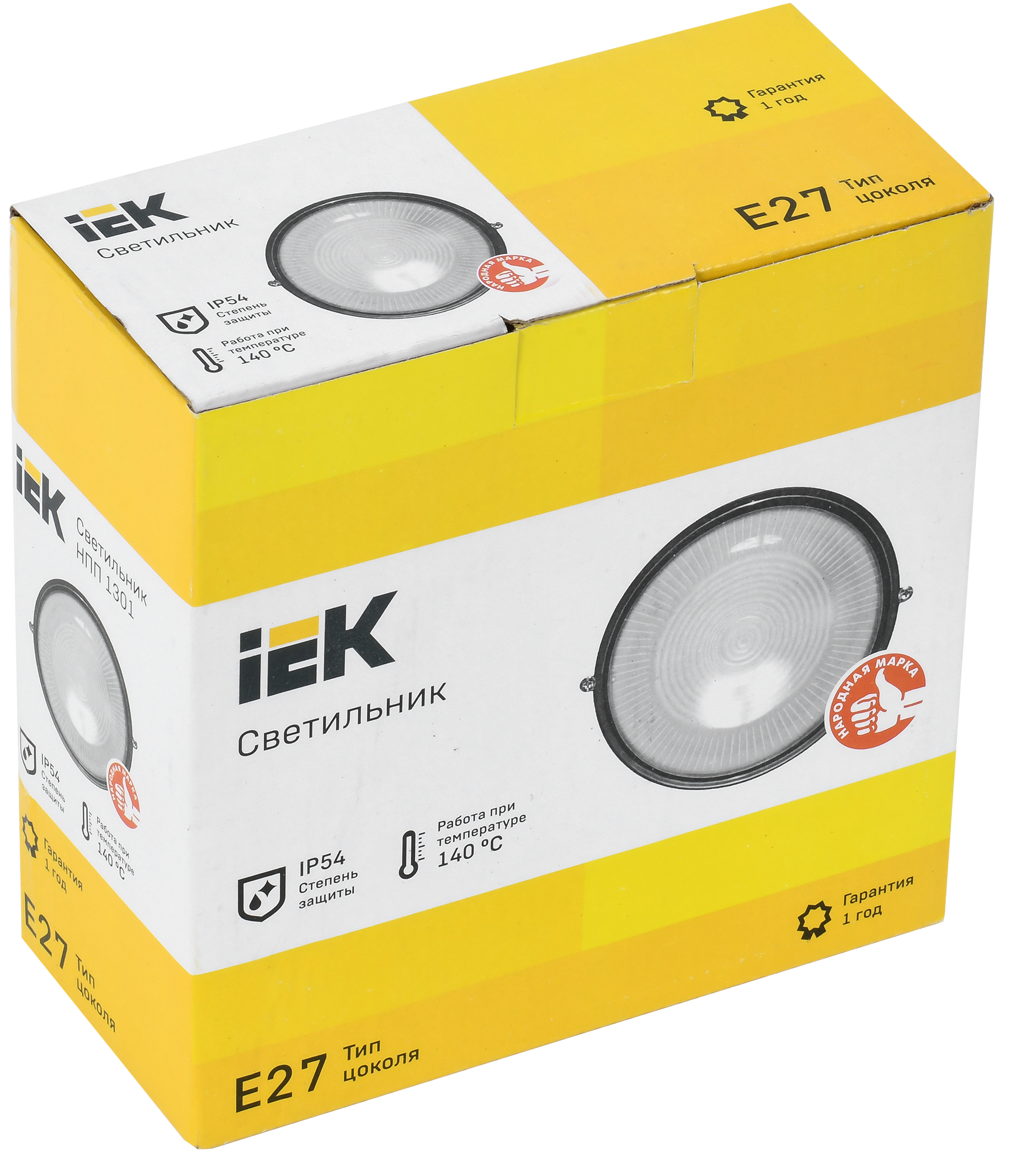 Светильник НПП1301 круг 60Вт IP54 черный IEK