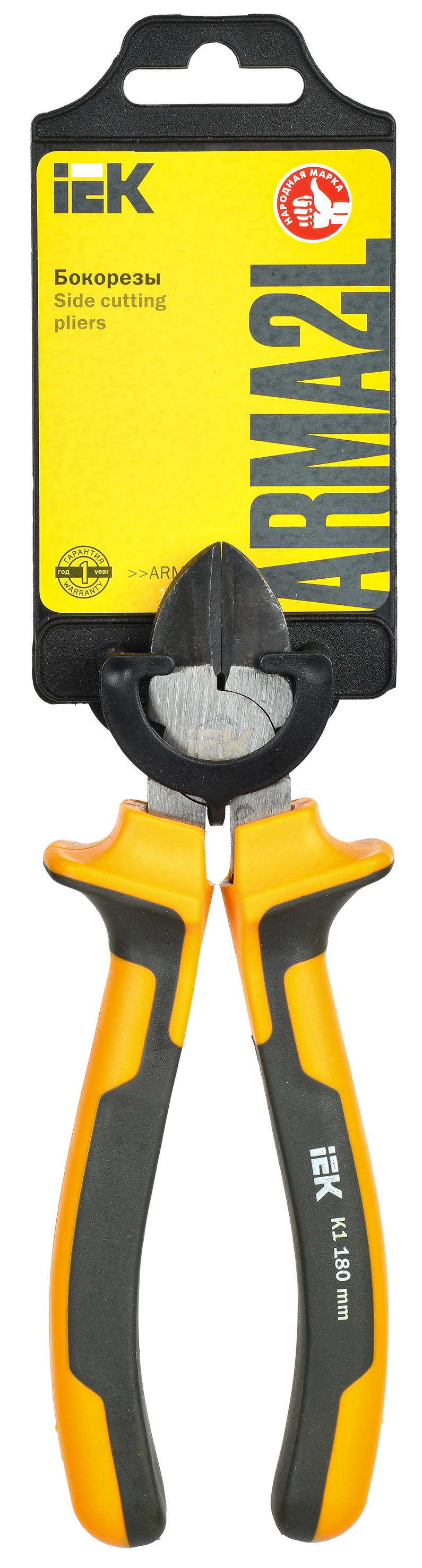 ARMA2L 3 Бокорезы 180мм K1 IEK