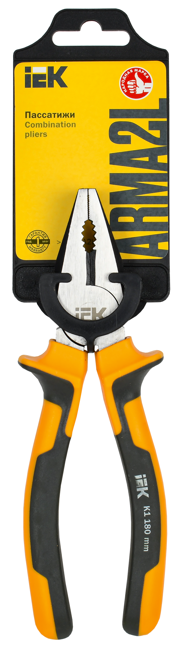 ARMA2L 3 Пассатижи 180мм K1 IEK