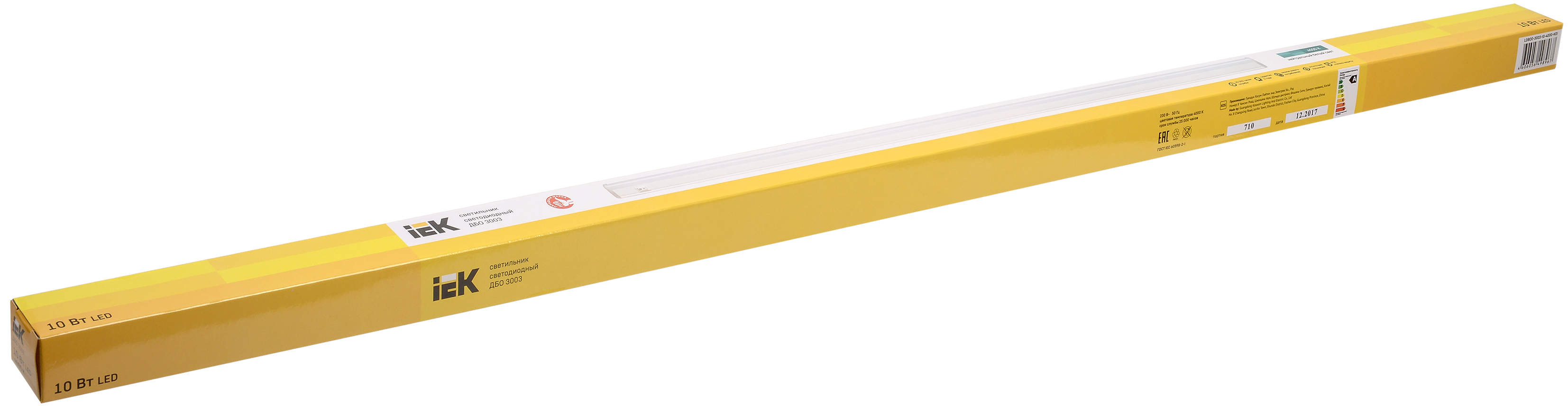 Светильник светодиодный линейный ДБО 3003 10Вт 4000К IP20 872мм пластик IEK