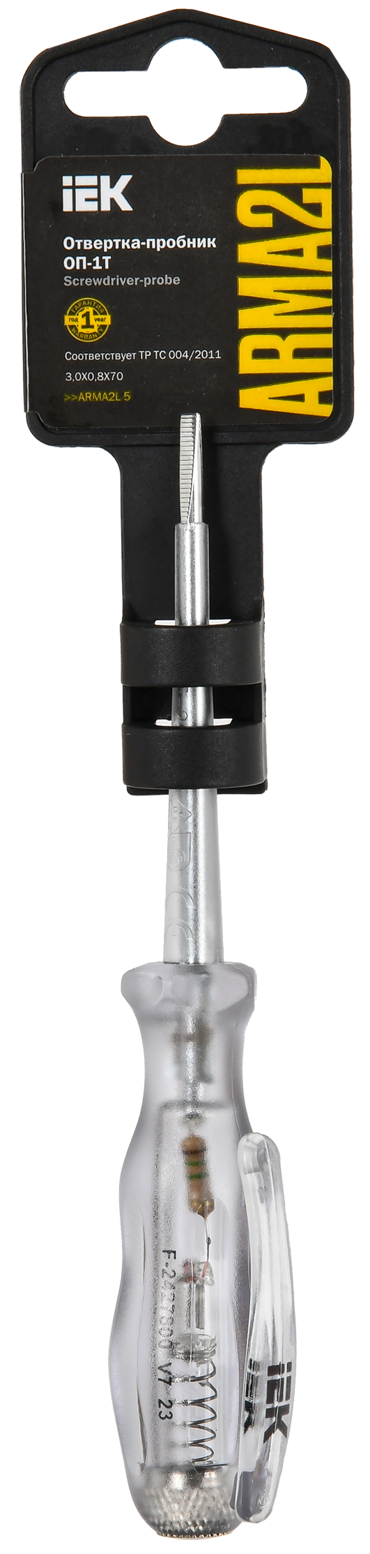 ARMA2L Отвертка-пробник 3,0х0,8х70 ОП-1Т IEK