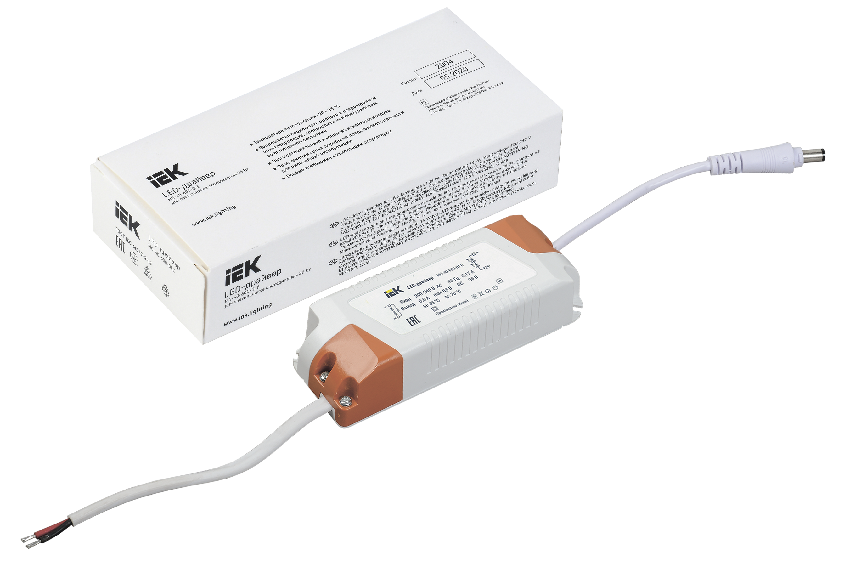 LED-драйвер MG-40-600-01 E для LED светильников 36Вт IEK