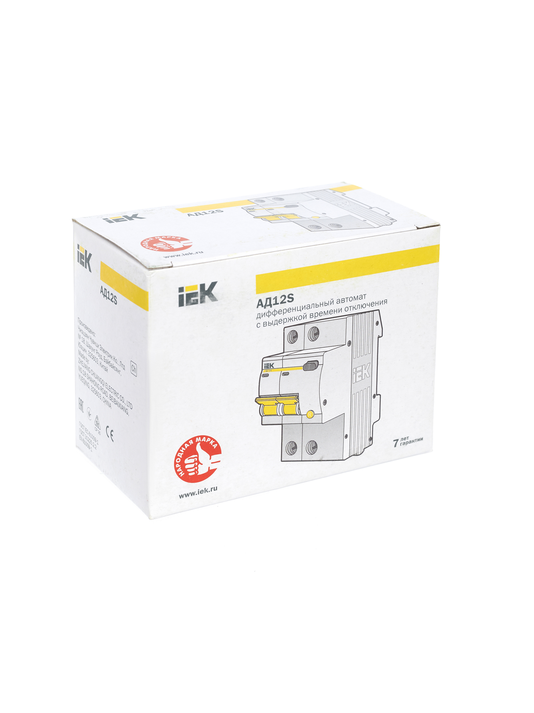 KARAT Дифференциальный автомат АД12S 2P 50А 300мА тип AC IEK