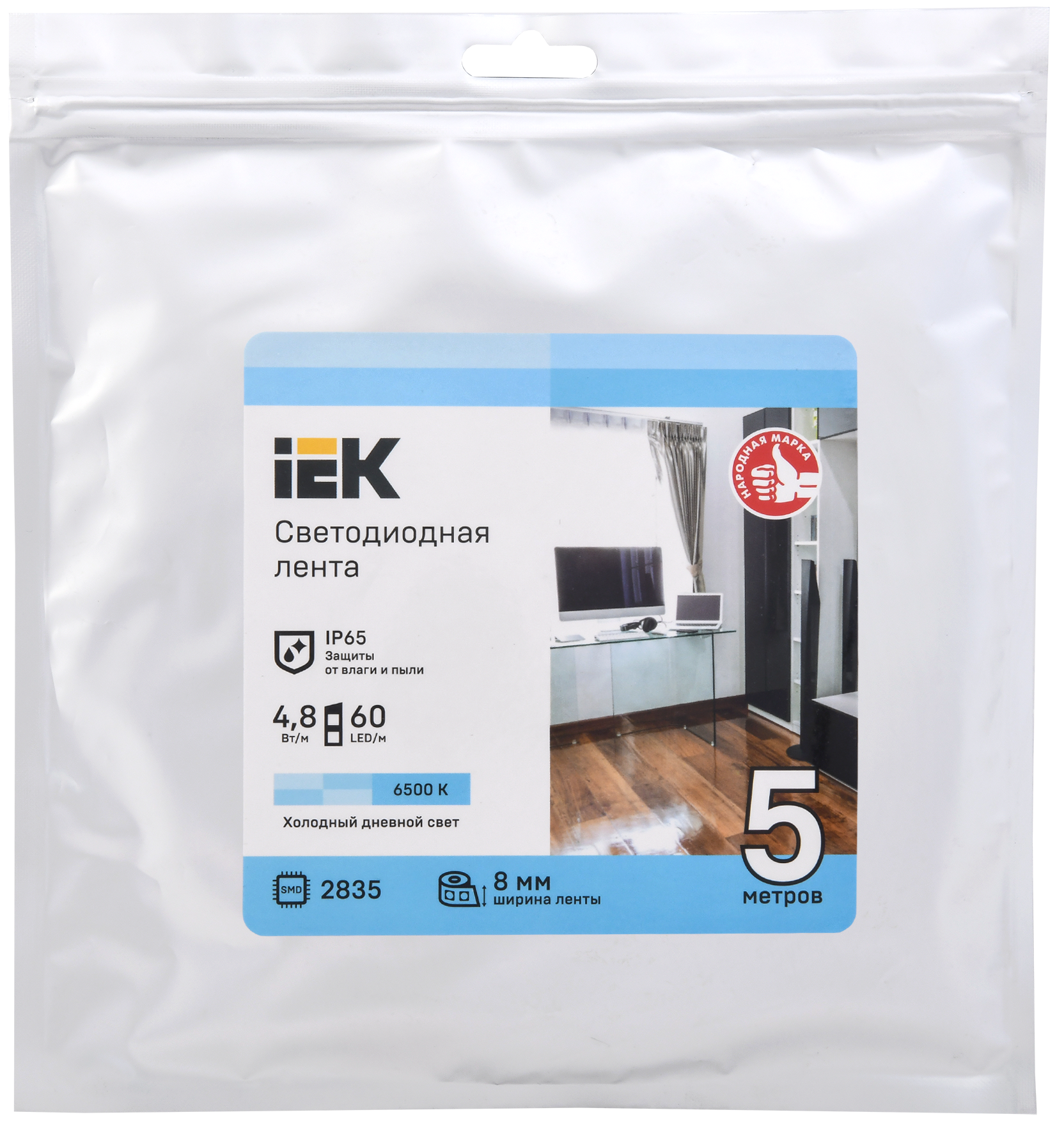 Лента светодиодная 5м LSR-2835W60-4,8-IP65-12В IEK