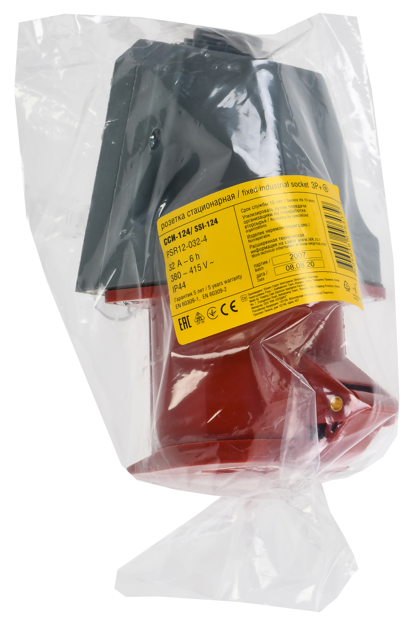 Розетка стационарная ССИ-124 3Р+РЕ 32А 380В IP44 IEK