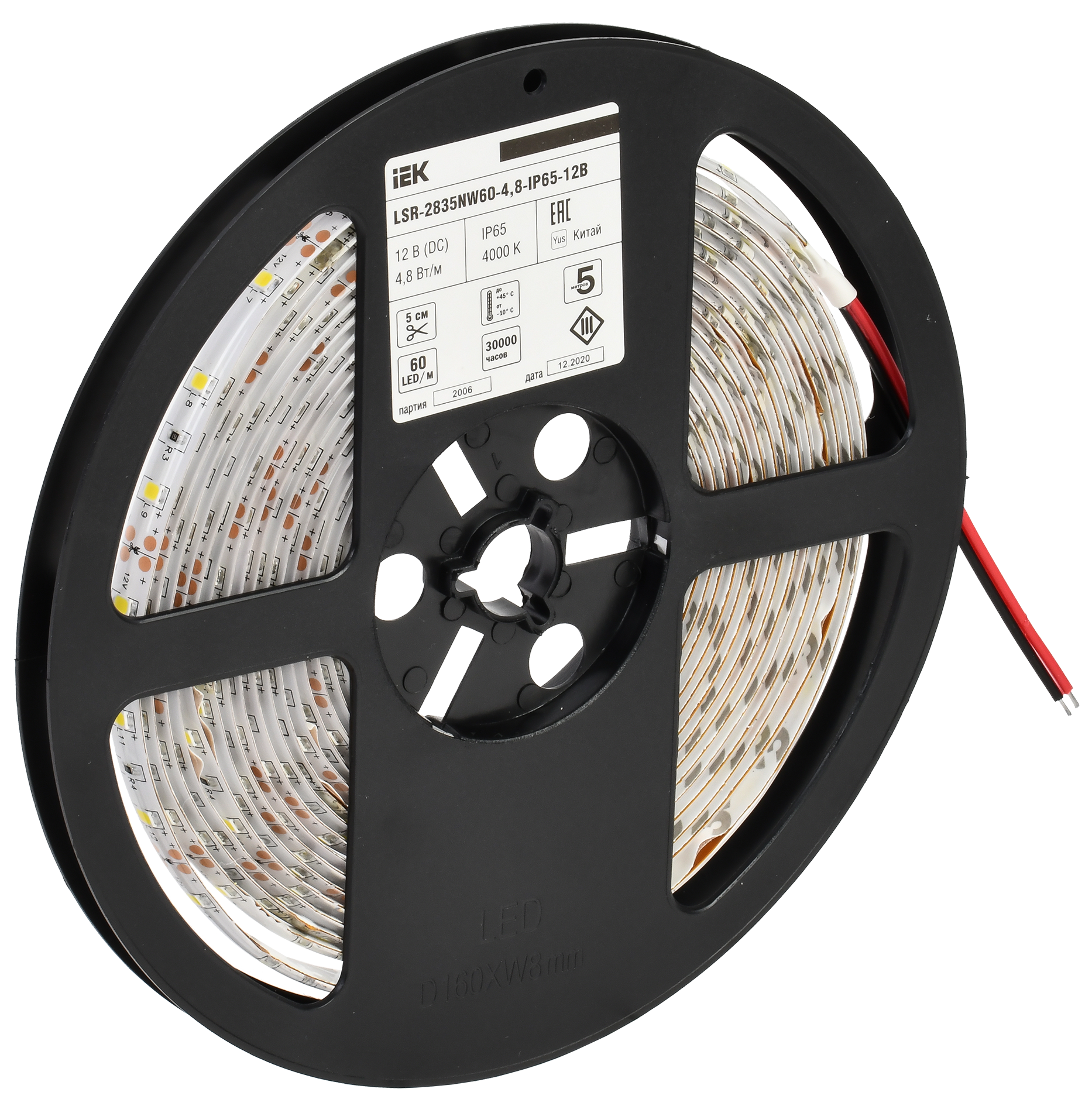 Лента светодиодная 5м LSR-2835NW60-4,8-IP65-12В IEK