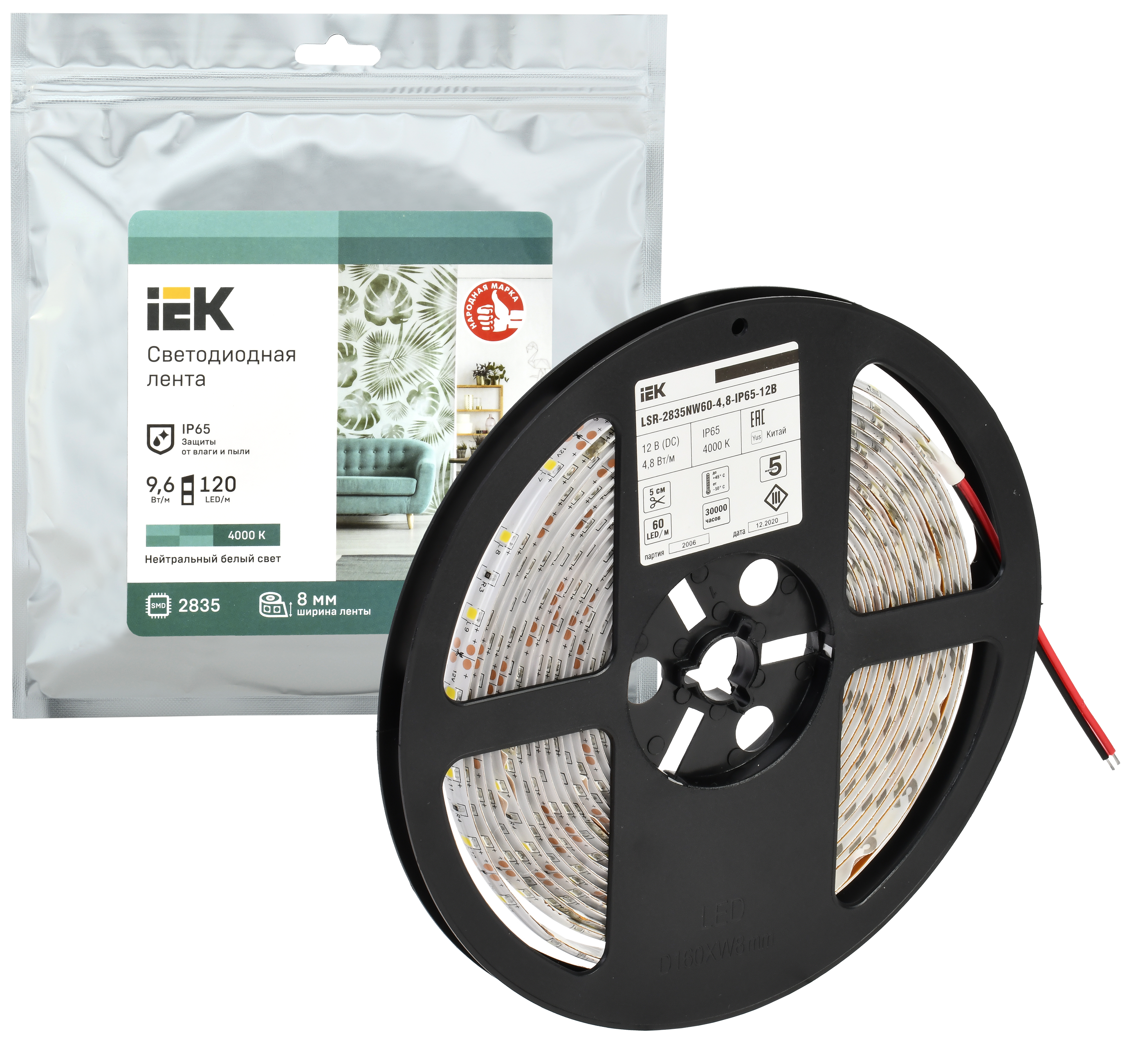 Лента светодиодная 5м LSR-2835NW60-4,8-IP65-12В IEK