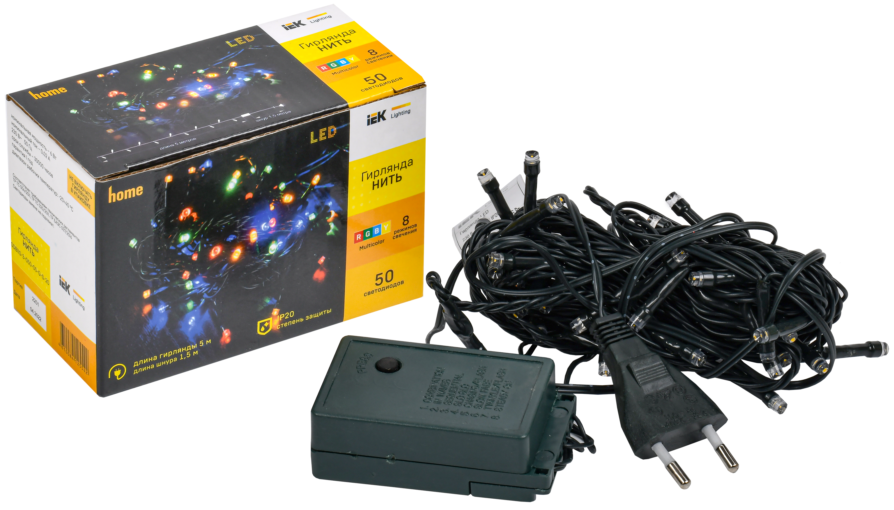Гирлянда нить 5м 50 светодиодов RGB IP20 зеленый шнур 1,5м 230В контроллер 8 сцен IEK