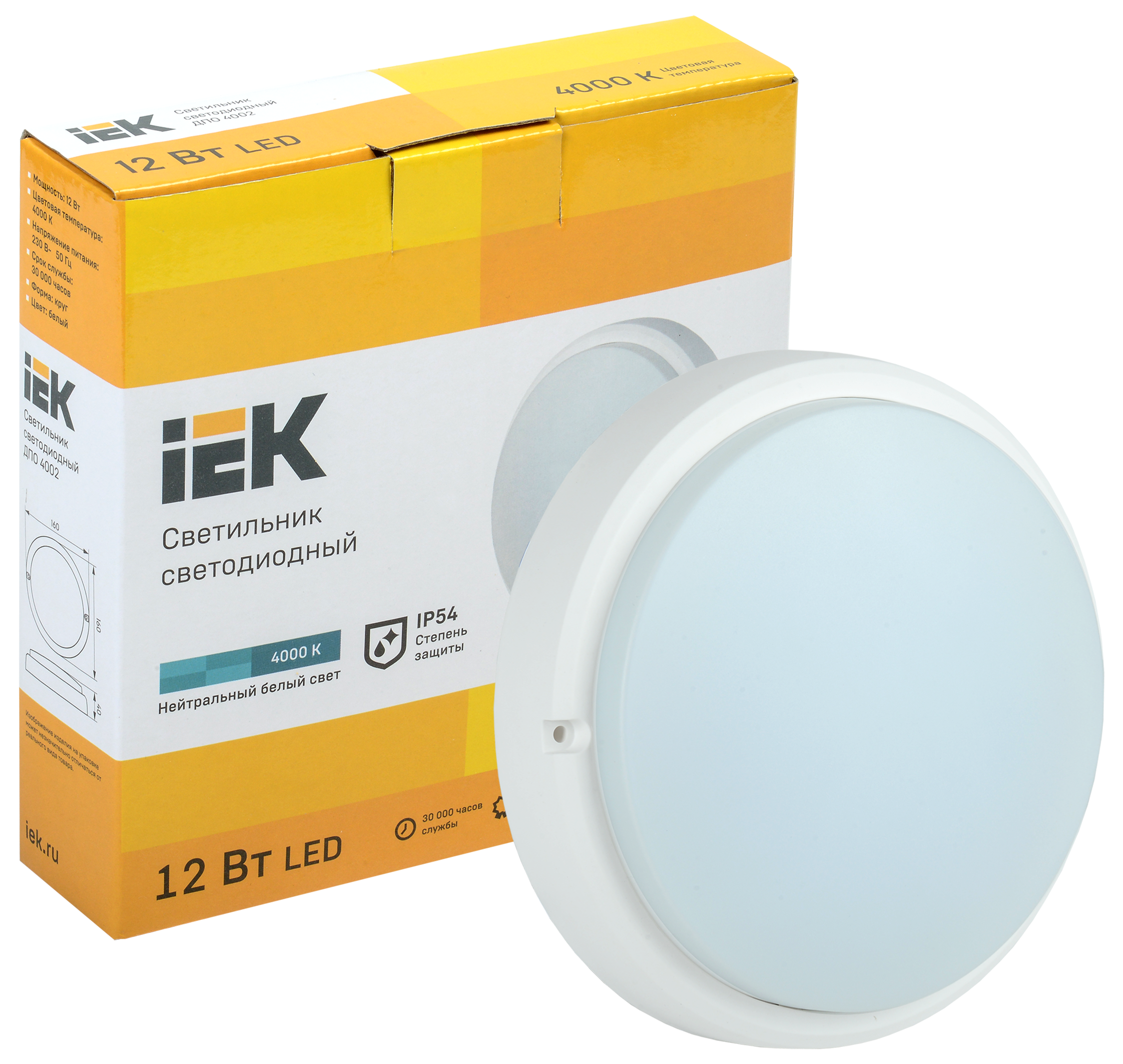 Светильник светодиодный ДПО 4002 12Вт 4000K IP54 круг белый IEK