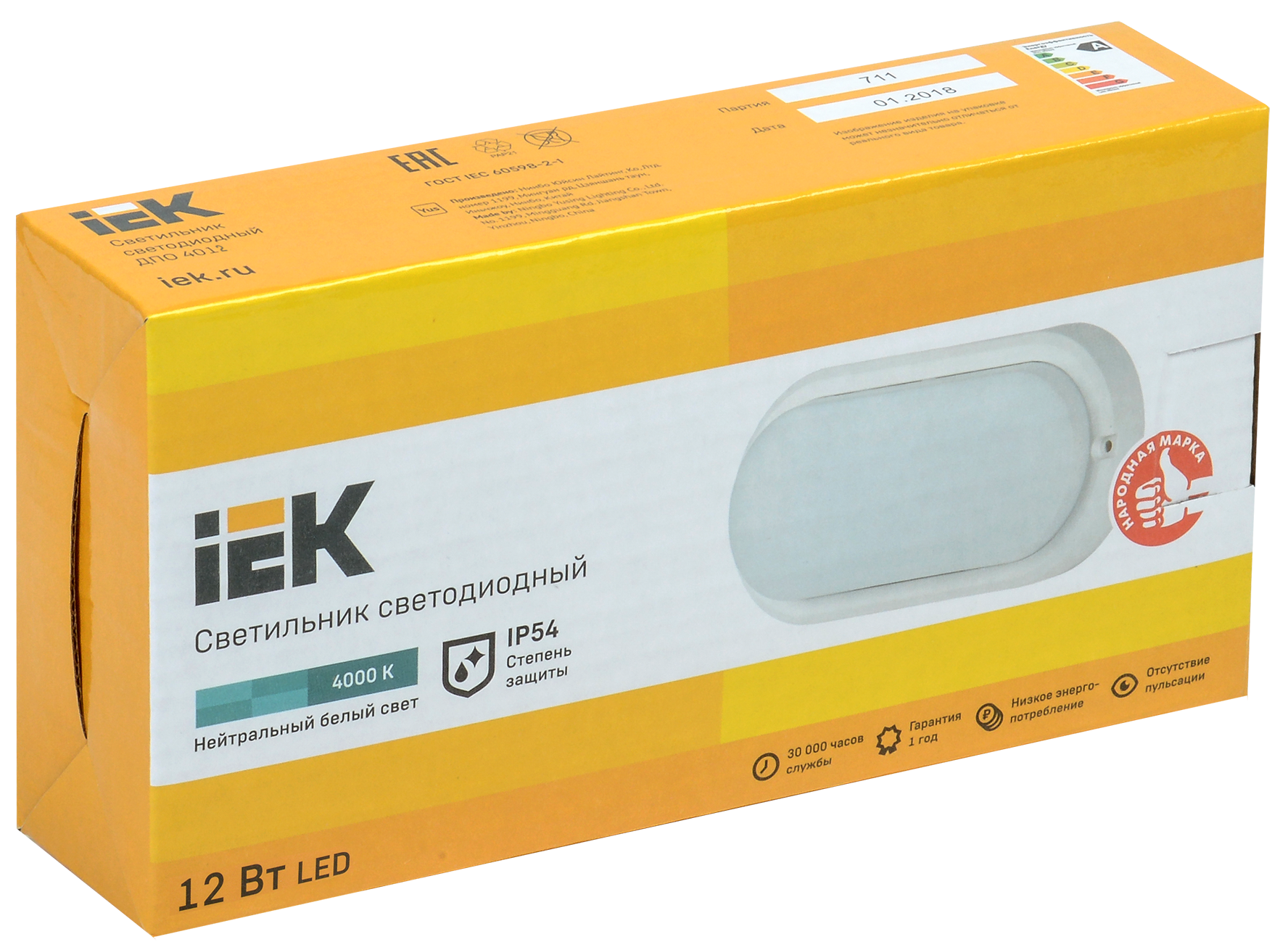 Светильник светодиодный ДПО 4012 12Вт 4000K IP54 овал белый IEK