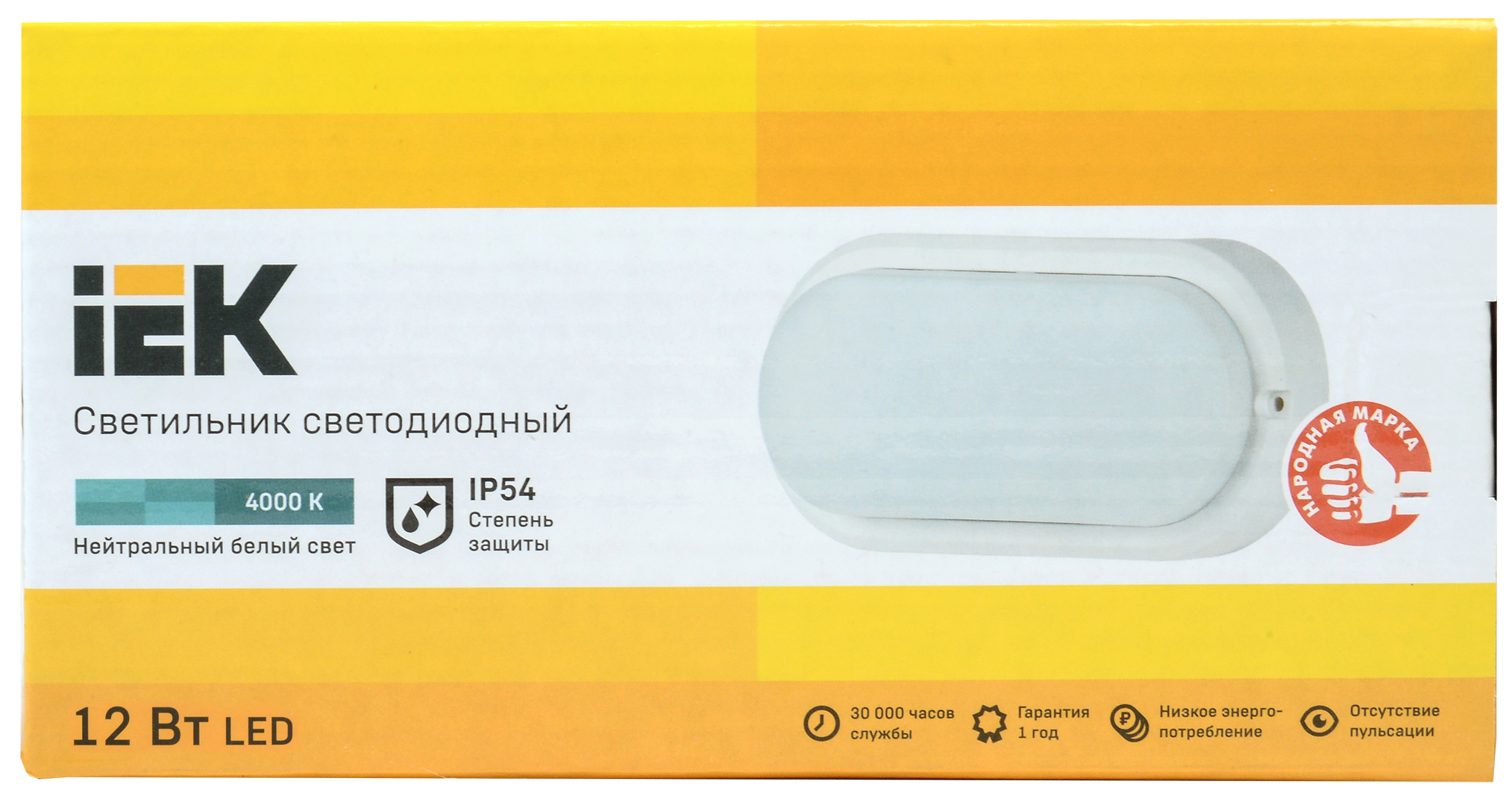 Светильник светодиодный ДПО 4012 12Вт 4000K IP54 овал белый IEK
