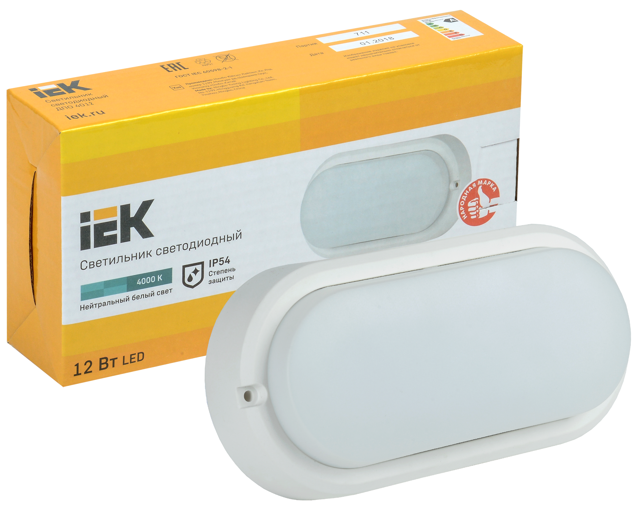 Светильник светодиодный ДПО 4012 12Вт 4000K IP54 овал белый IEK