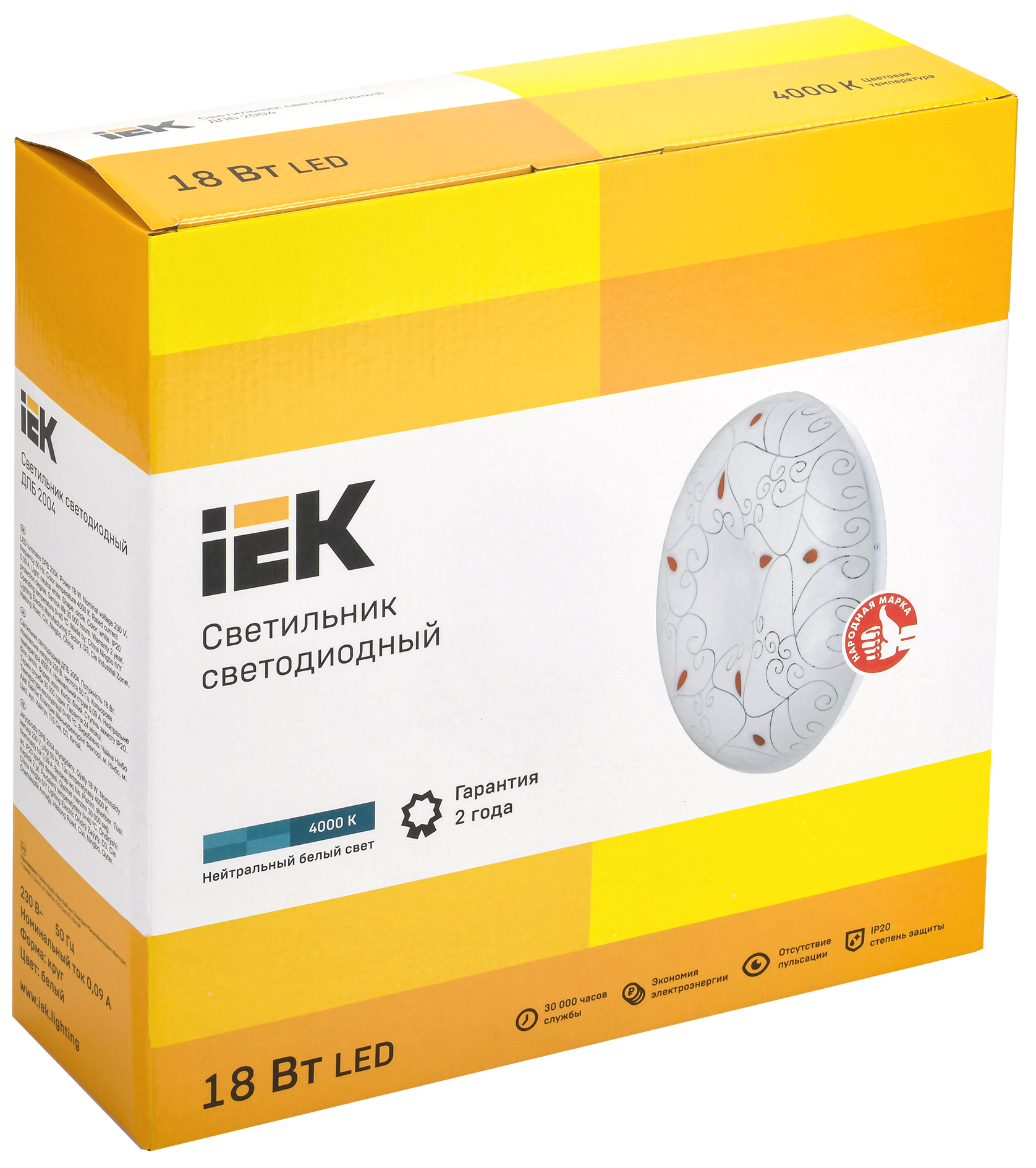 Светильник светодиодный ДПБ 2004 18Вт IP20 4000К круг белый IEK