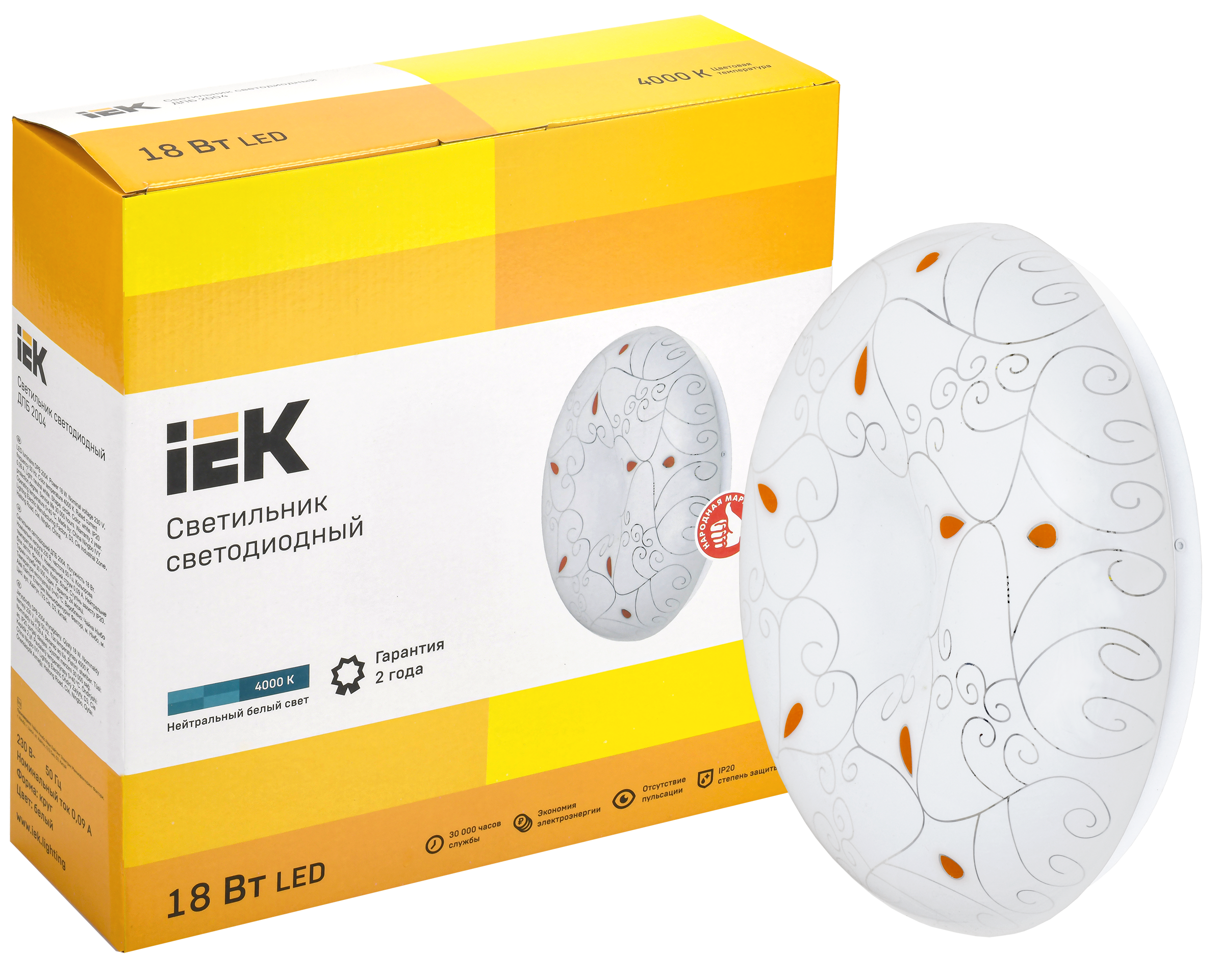 Светильник светодиодный ДПБ 2004 18Вт IP20 4000К круг белый IEK