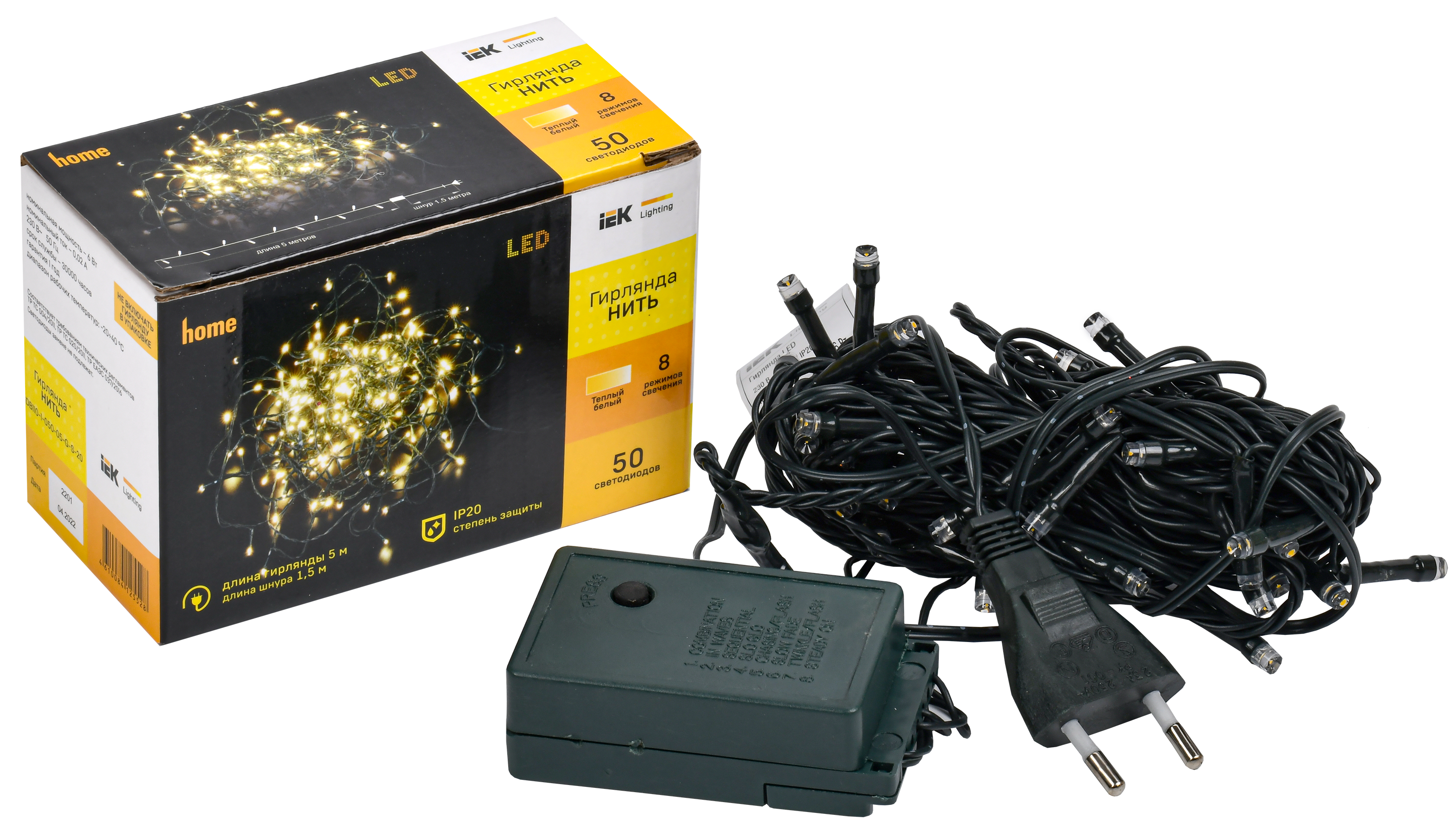 Гирлянда нить 5м 50 светодиодов теплый белый свет IP20 зеленый шнур 1,5м 230В контроллер 8 сцен IEK