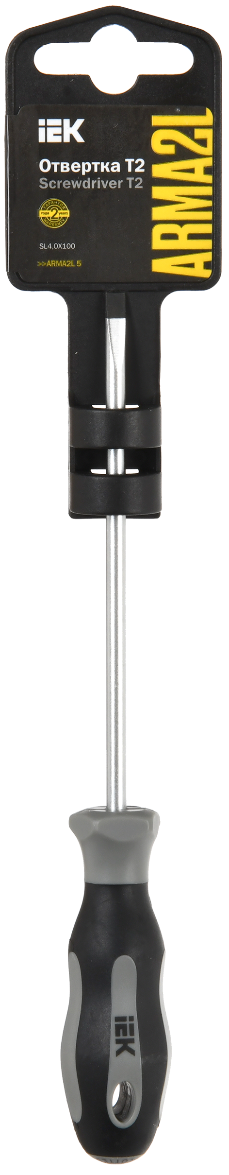 ARMA2L 5 Отвертка SL4,0х100 Т2 IEK
