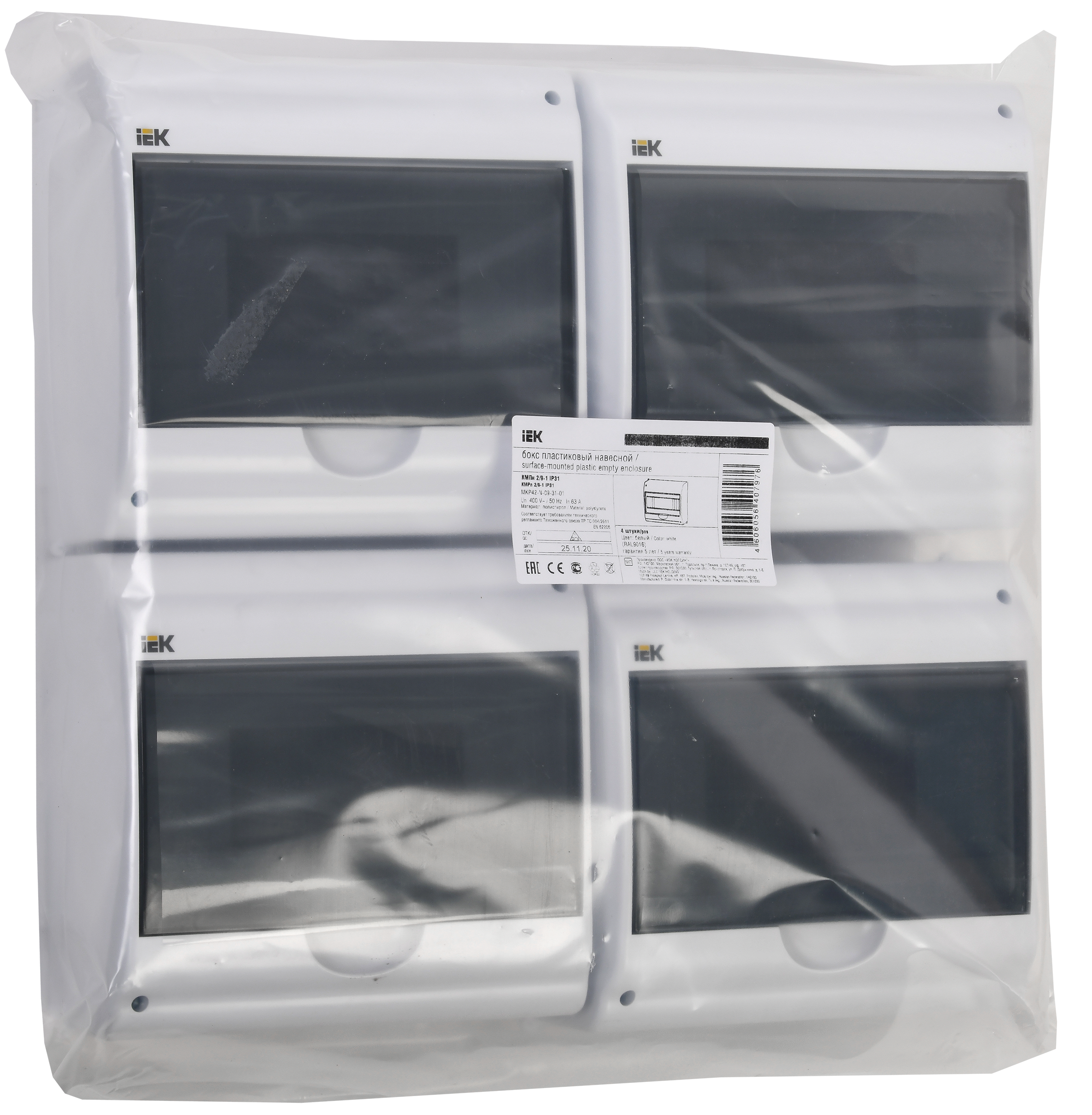 KREPTA 3 Корпус пластиковый КМПн 2/9-1 IP31 белый IEK