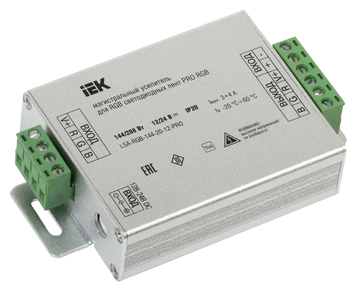 Магистральный усилитель PRO RGB 3 канала 12В 4А 144Вт IEK