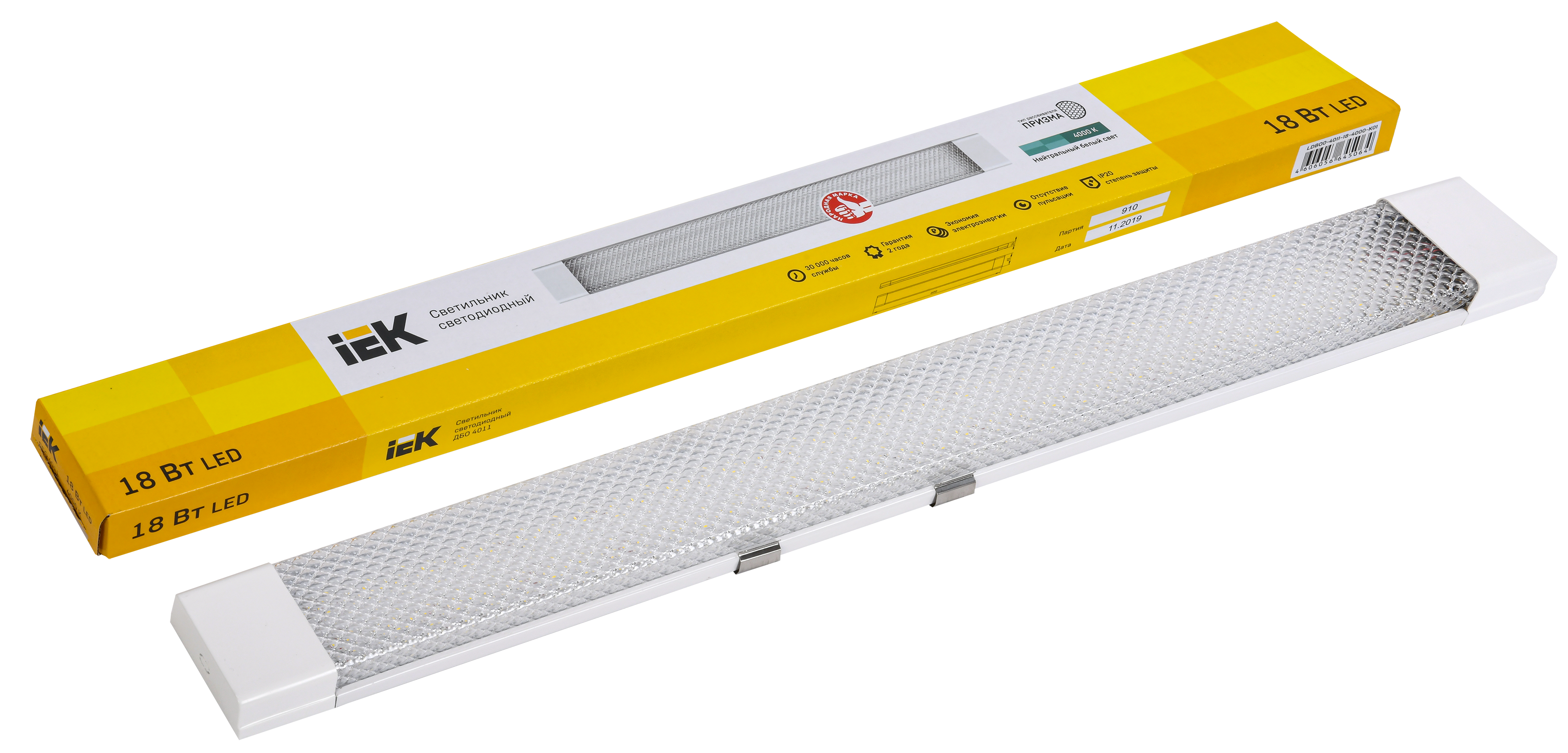 Светильник светодиодный линейный ДБО 4011 18Вт 4000К IP20 600мм призма IEK