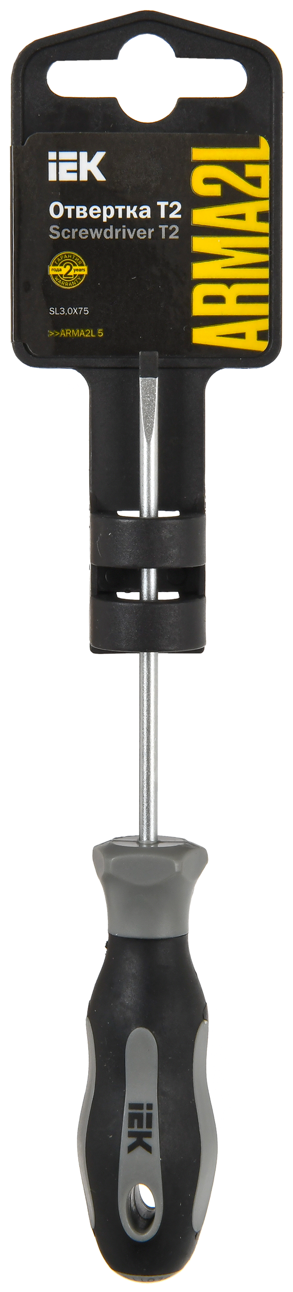 ARMA2L 5 Отвертка SL3,0х75 Т2 IEK