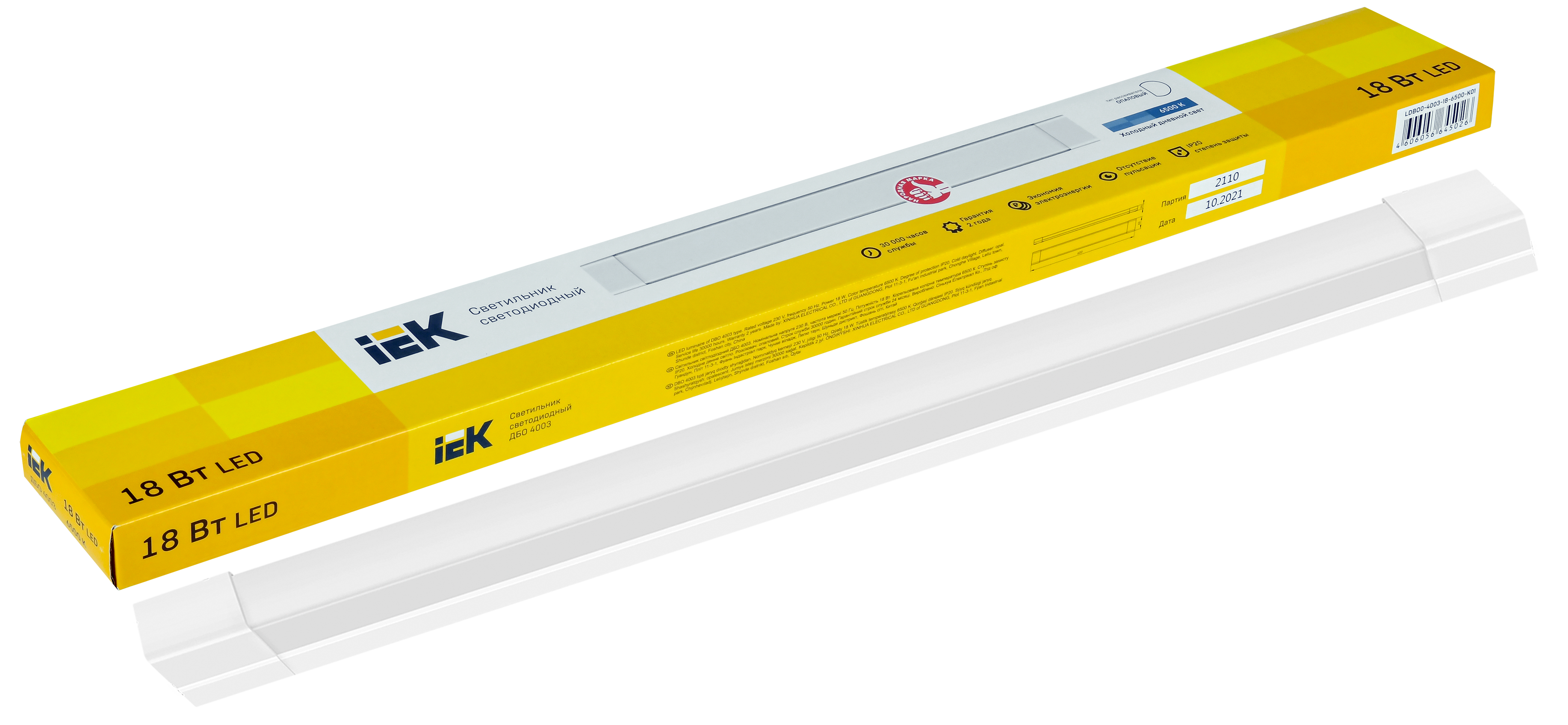 Светильник светодиодный линейный ДБО 4003 18Вт 6500К IP20 600мм опал IEK