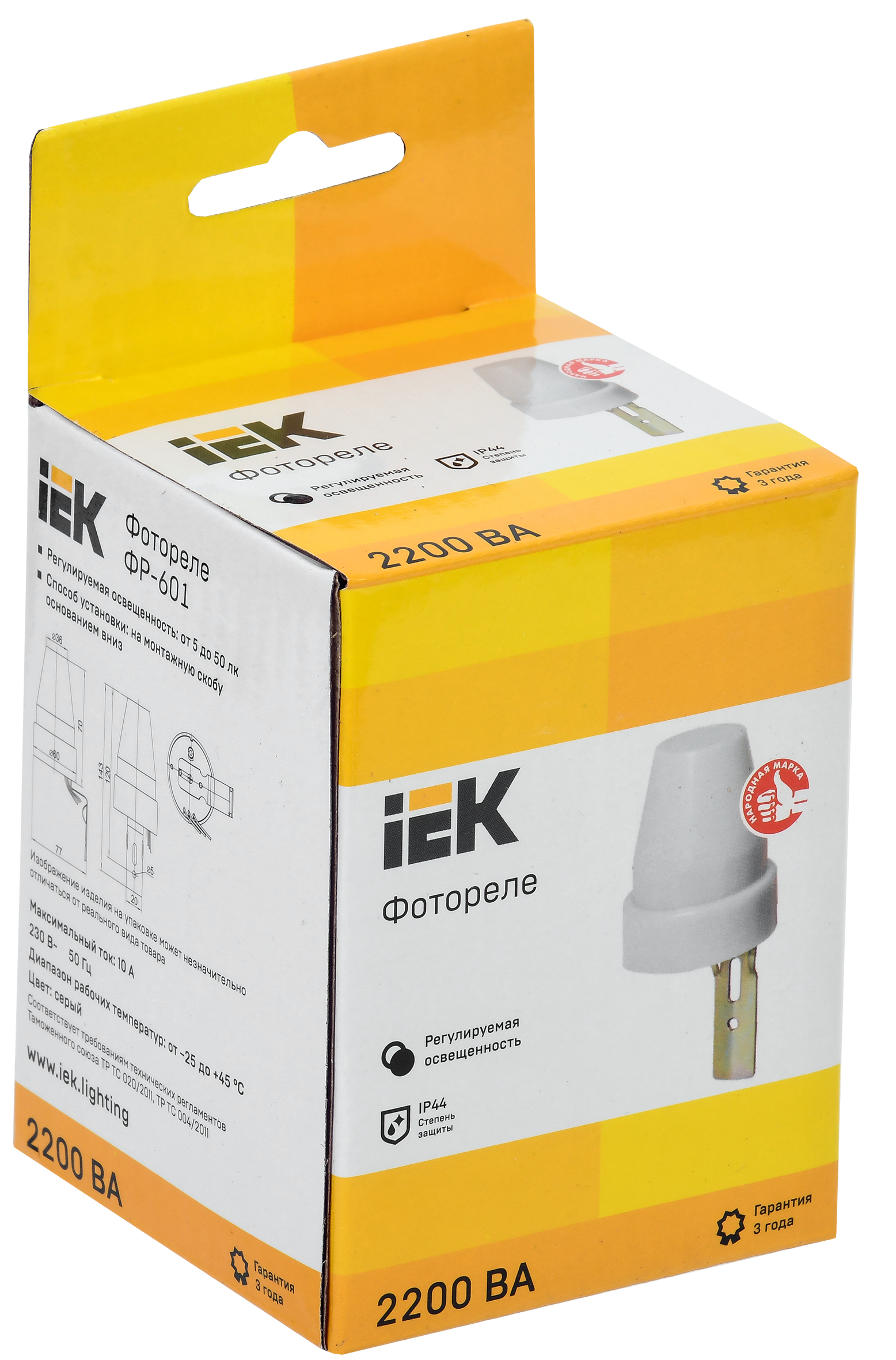 Фотореле ФР-601 2200ВА IP44 серый IEK