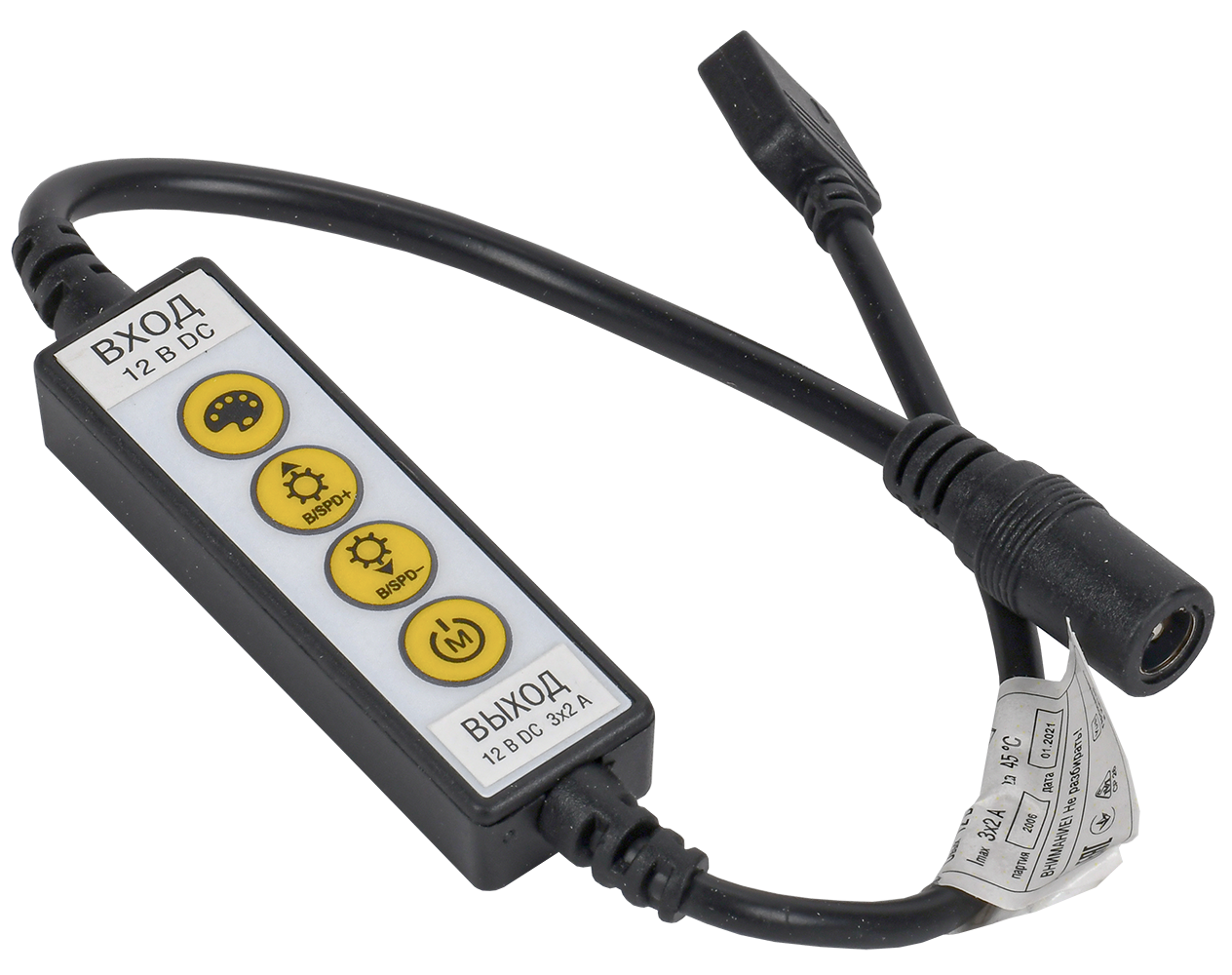 Контроллер без ПДУ К RGB 3 канала 12В 2А 72Вт IEK