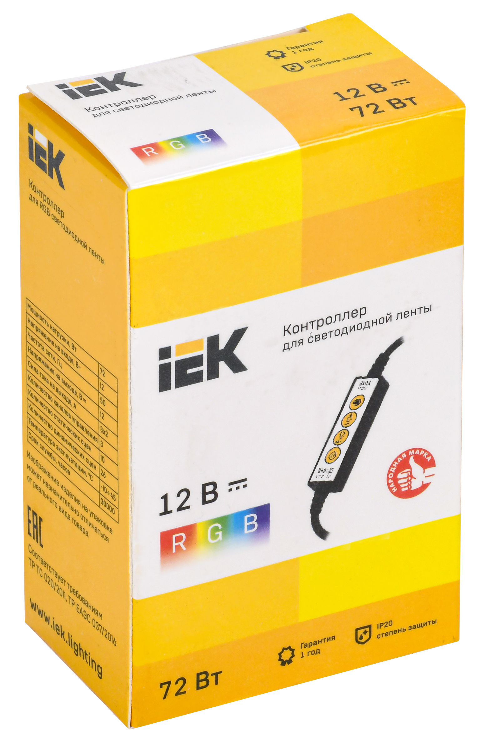 Контроллер без ПДУ К RGB 3 канала 12В 2А 72Вт IEK