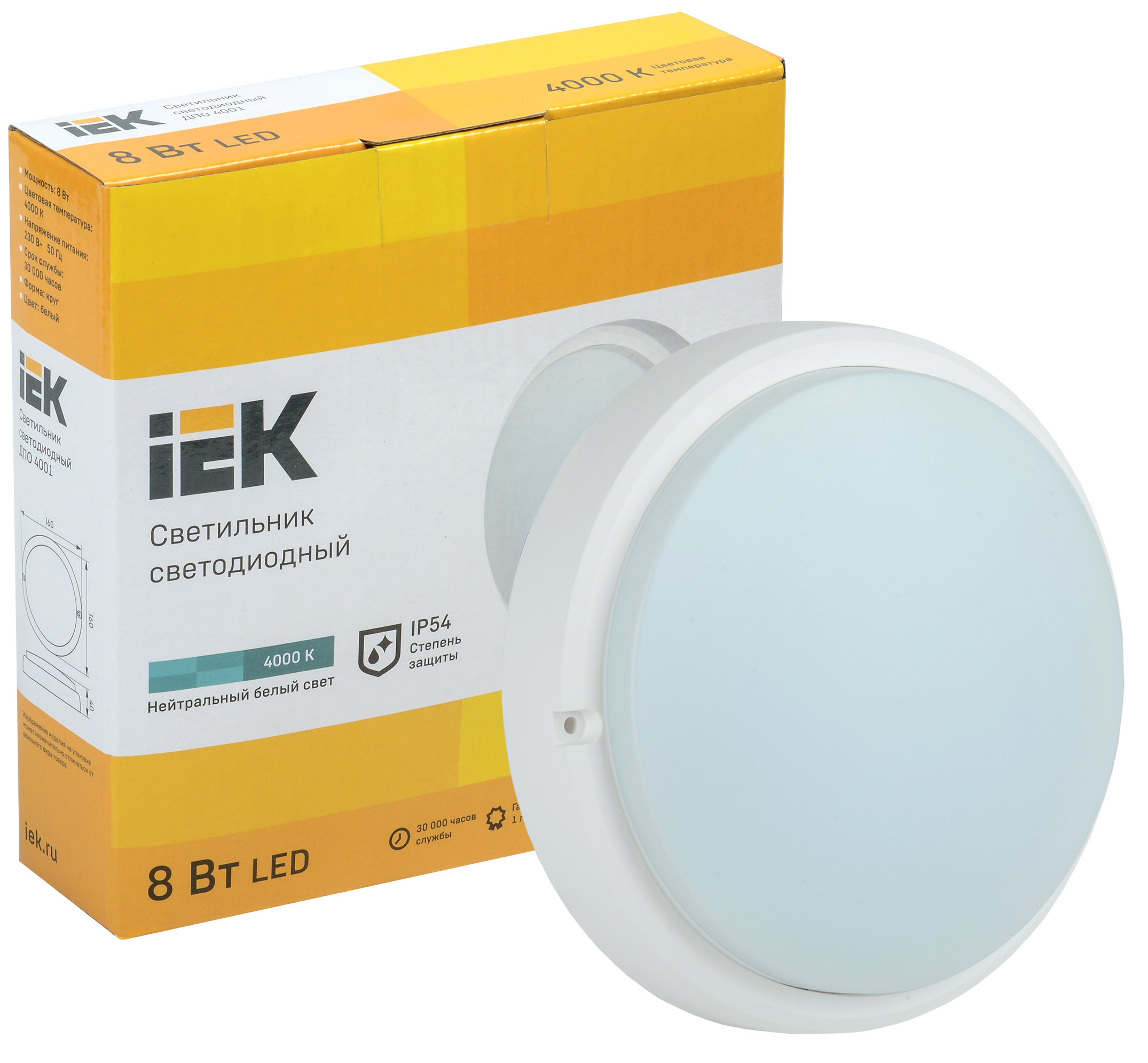 Светильник светодиодный ДПО 4001 8Вт 4000K IP54 круг белый IEK