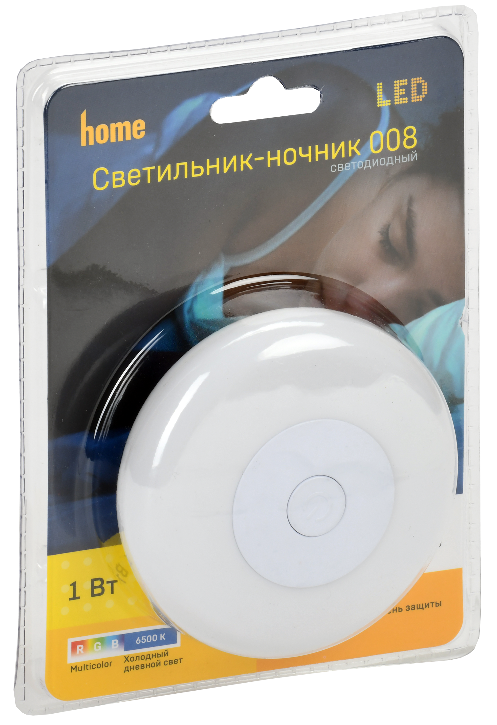 Светильник-ночник светодиодный 008 круг RGB+белый 220В IEK