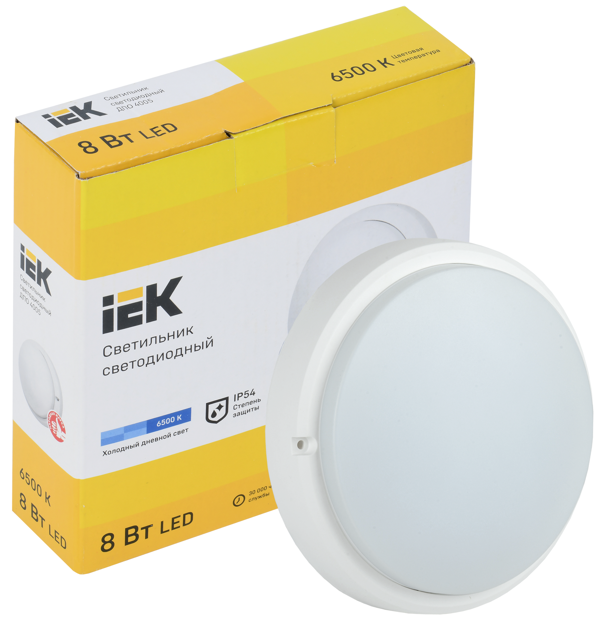 Светильник светодиодный ДПО 4005 8Вт 6500K IP54 круг белый IEK