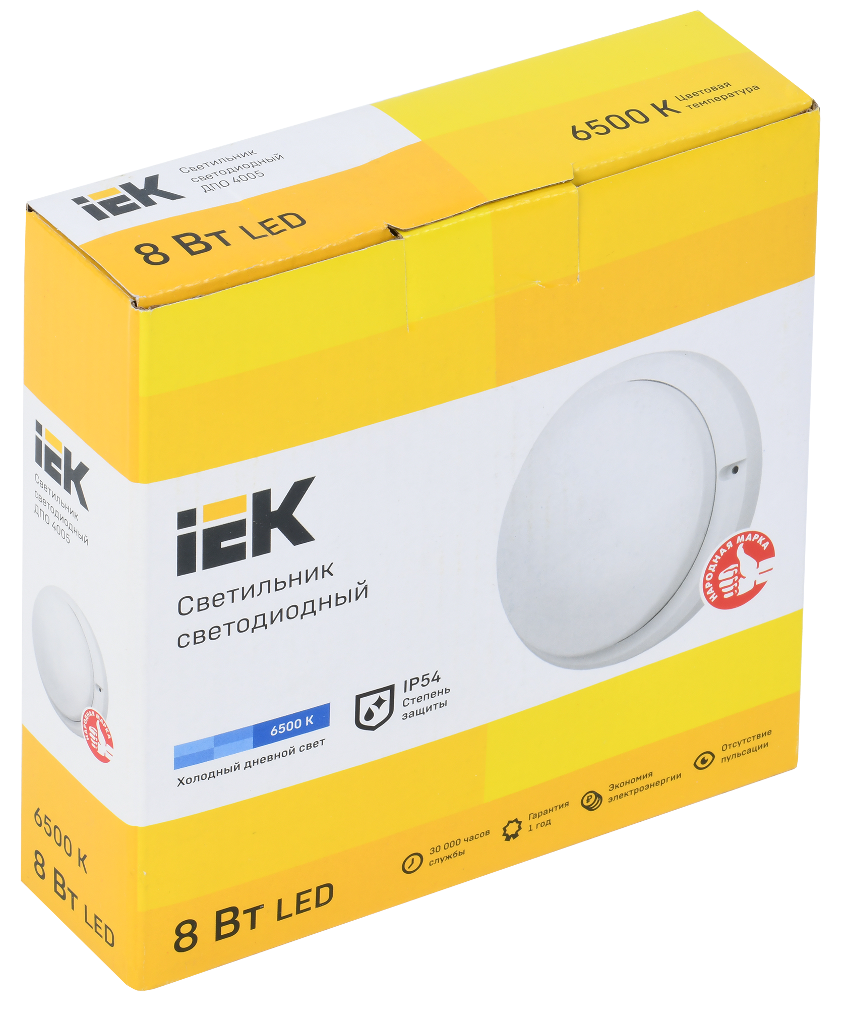 Светильник светодиодный ДПО 4005 8Вт 6500K IP54 круг белый IEK