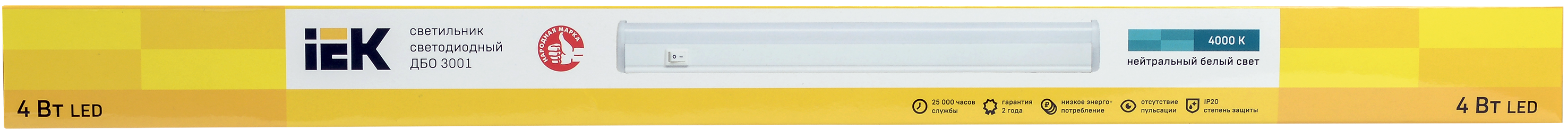 Светильник светодиодный линейный ДБО 3001 4Вт 4000K IP20 311мм пластик IEK