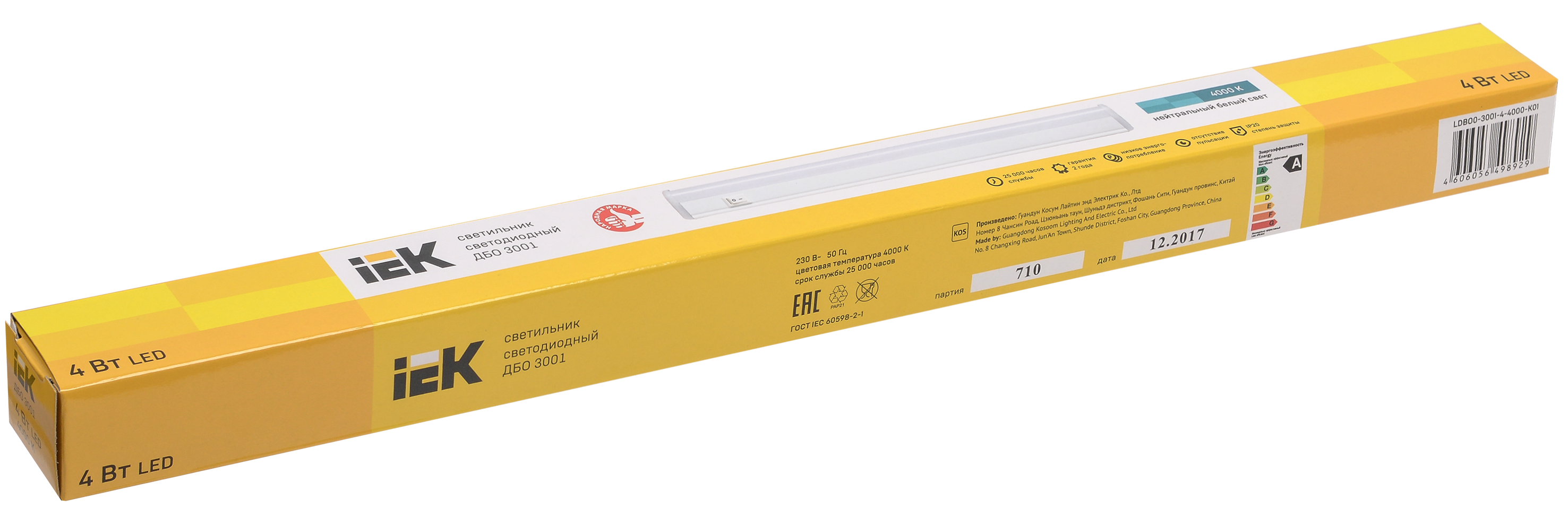 Светильник светодиодный линейный ДБО 3001 4Вт 4000K IP20 311мм пластик IEK