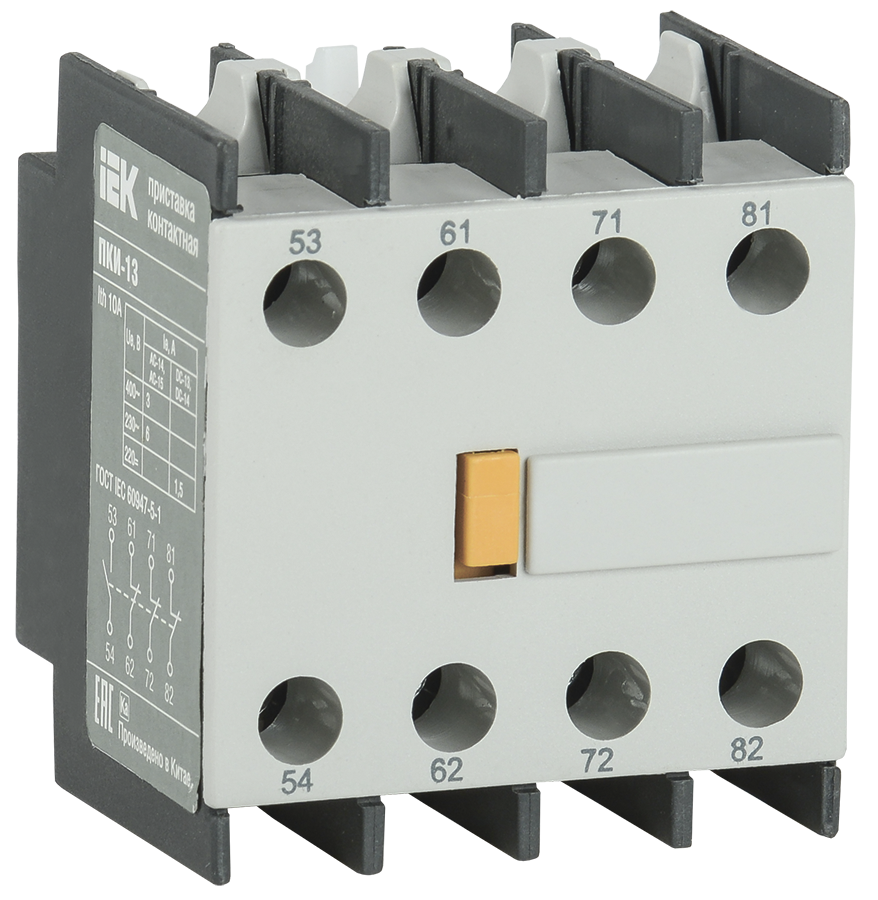 Приставка ПКИ-13 дополнительные контакты 1NO+3NC IEK